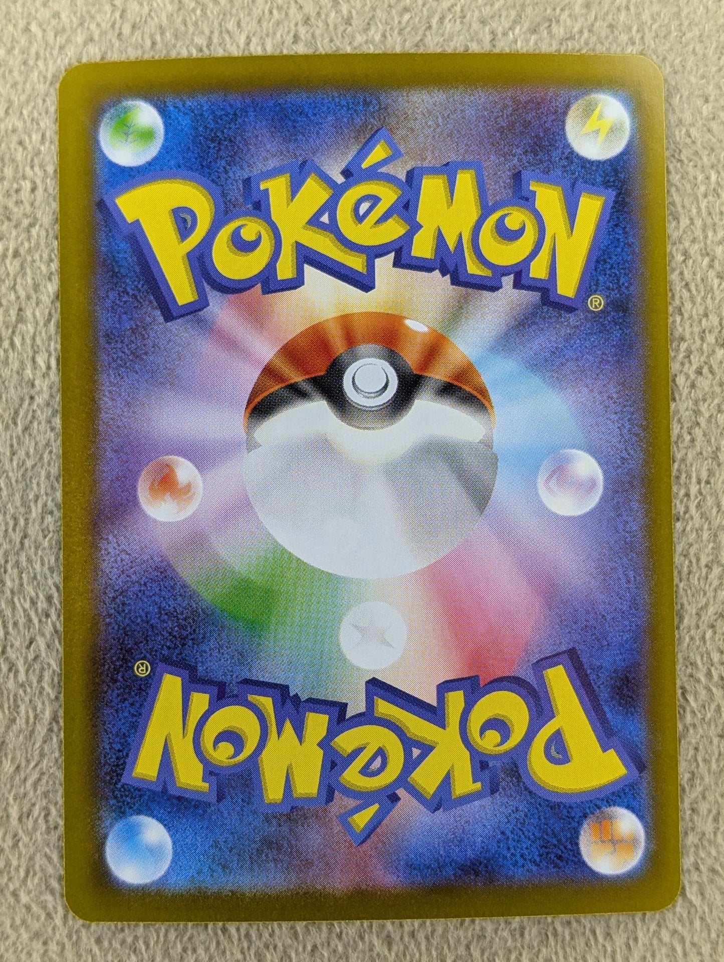 Pokémon, Blaziken (Japanse) single card - PKMSTORAGEZ