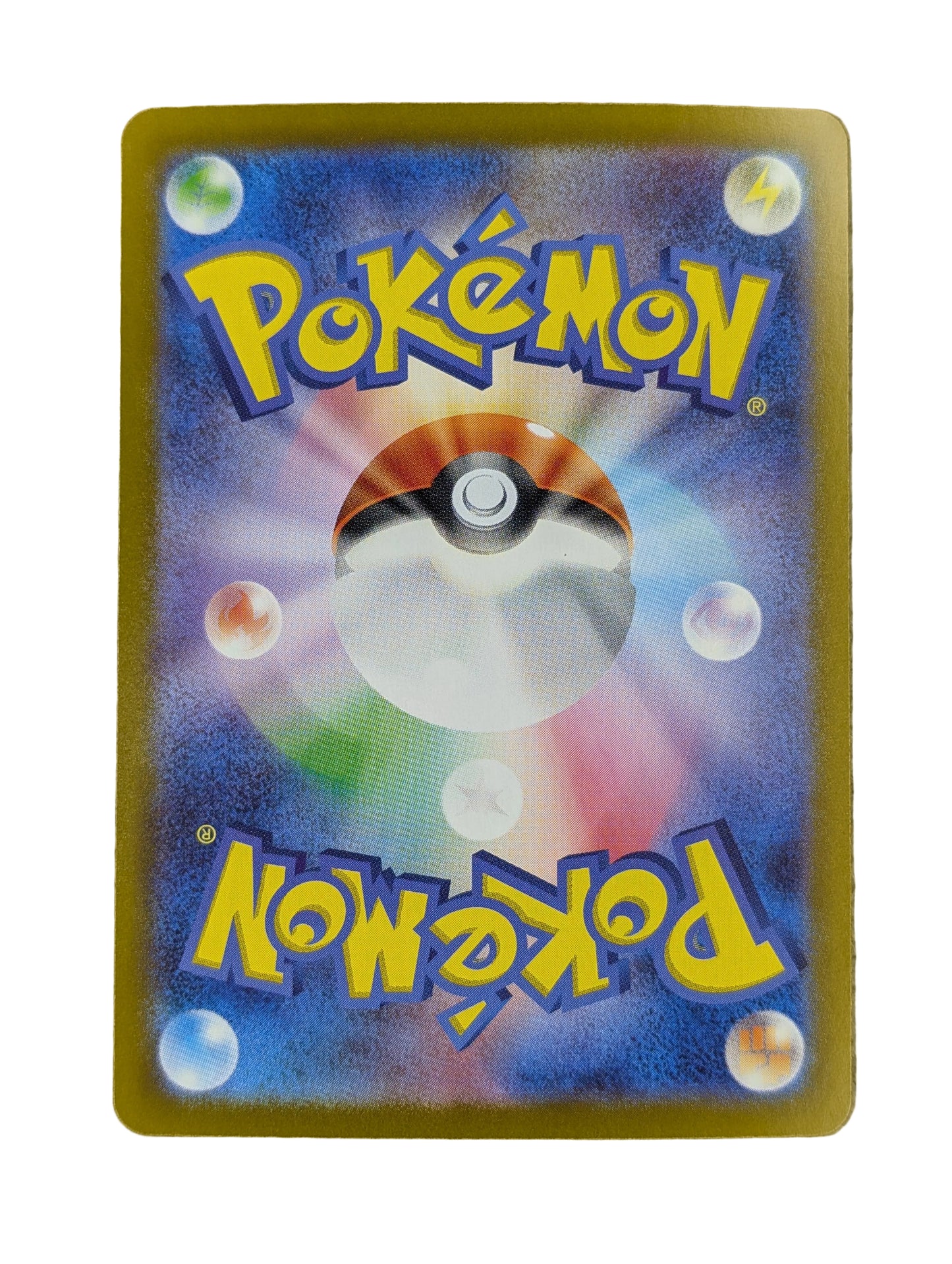 Pokémon, Hydreigon EX (Japanse) single card - PKMSTORAGEZ