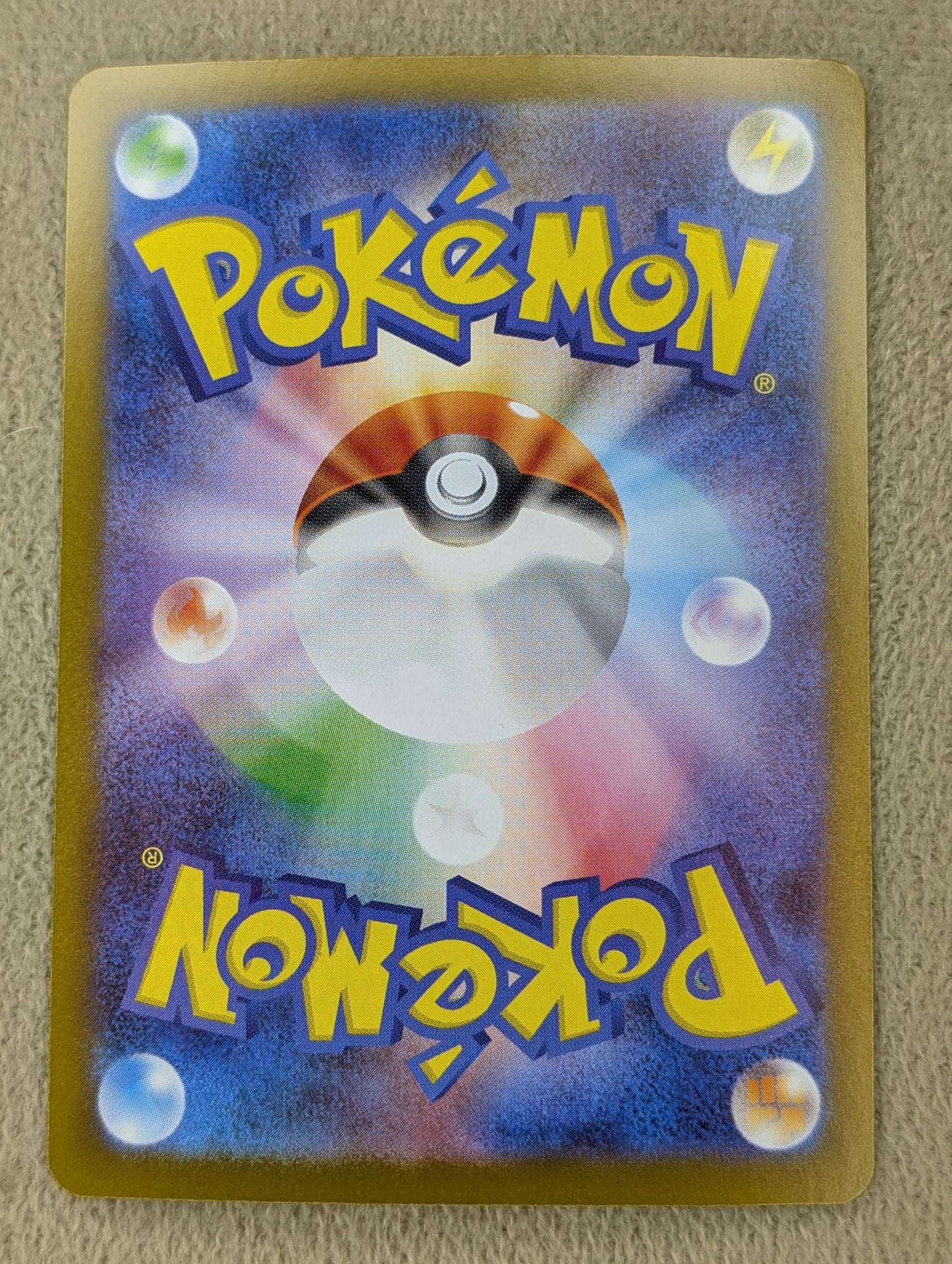 Pokémon, Keldeo EX(Japanse) single card - PKMSTORAGEZ