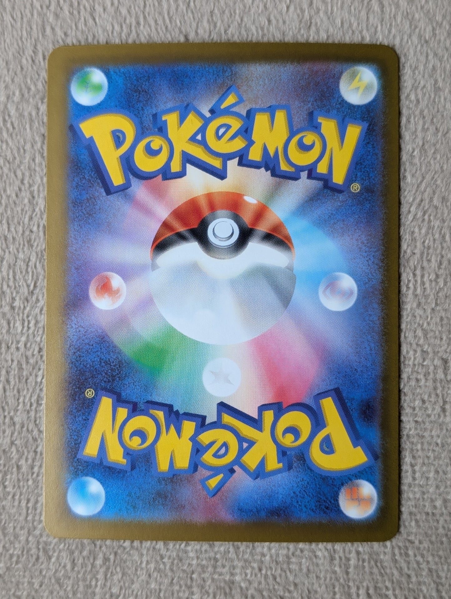Pokémon, Team Rocket's Mewtwo Ex (Japanse) single card - PKMSTORAGEZ