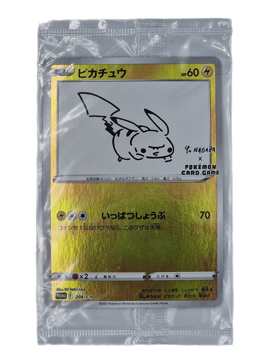 Pokémon, Yu Nagaba Pikachu Promo (Japanse) sealed single card - PKMSTORAGEZ