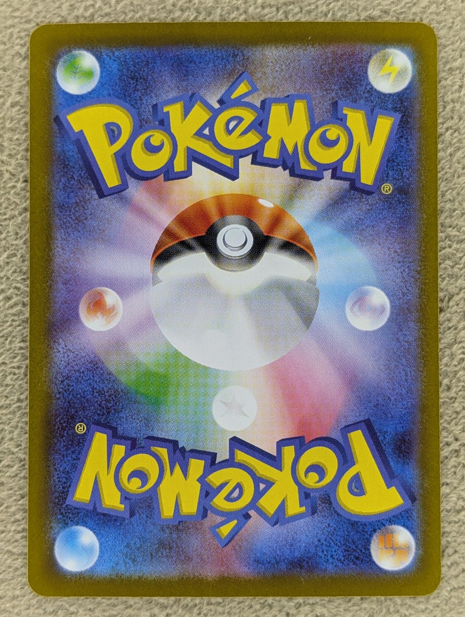 Pokémon, Regirock EX (Japanse) single card - PKMSTORAGEZ