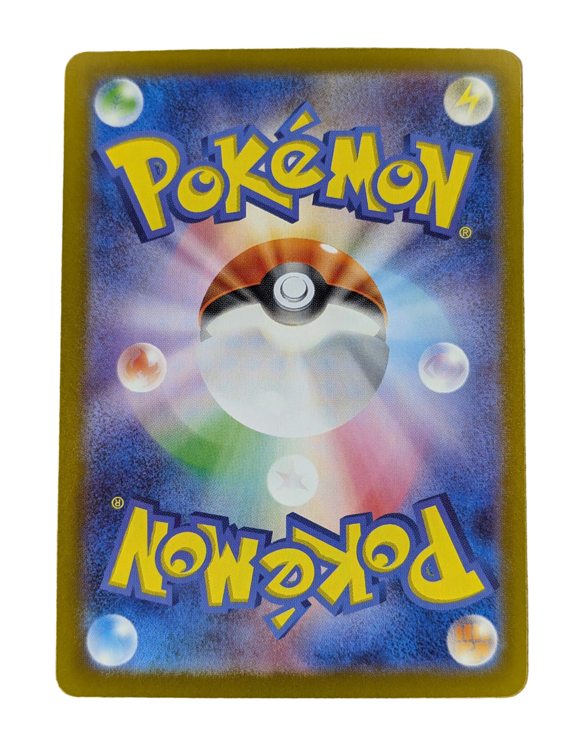 Pokémon, Magneton (Japanse) single card - PKMSTORAGEZ