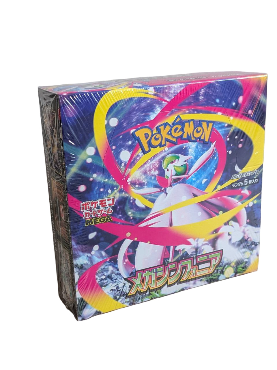 Pokémon Mega Symphonia (Japanse) booster box - PKMSTORAGEZ