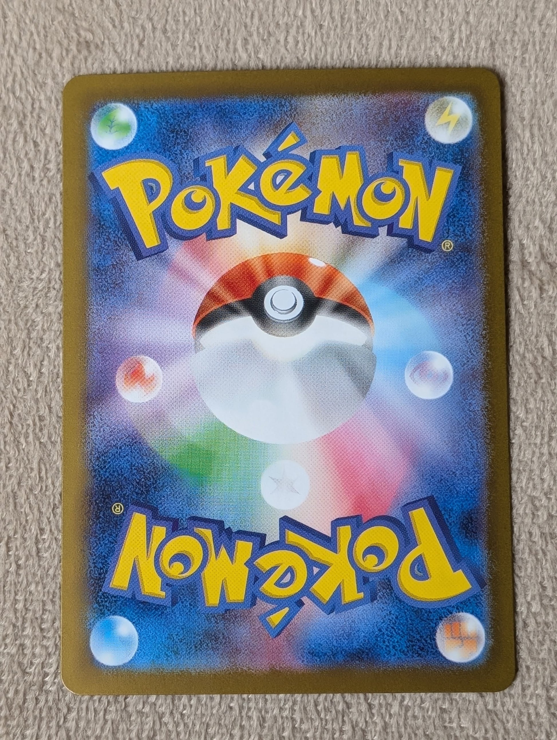 Pokémon, Mega Absol ex (Japanse) single card - PKMSTORAGEZ