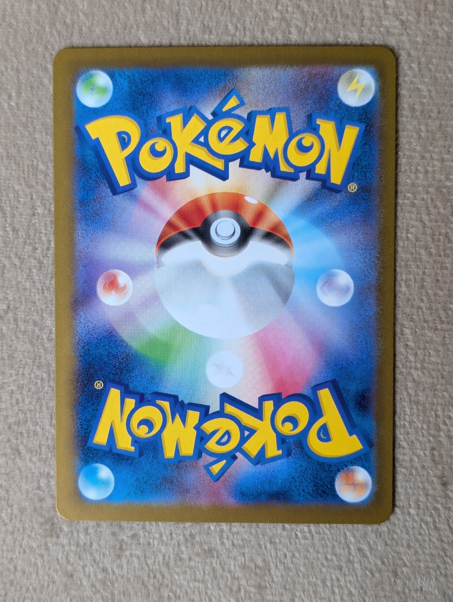 Pokémon, Meowth Ex (Japanse) single card - PKMSTORAGEZ