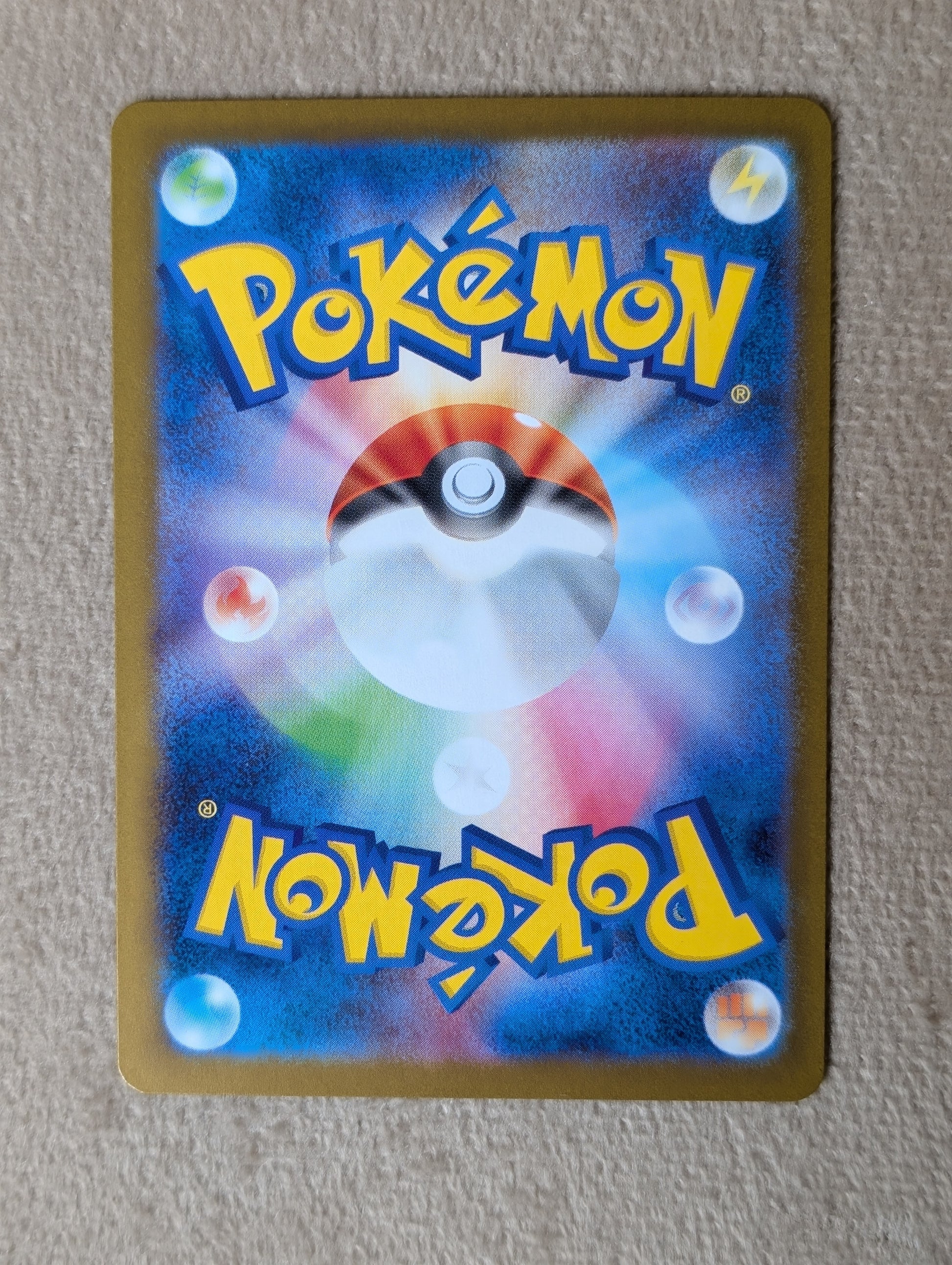 Pokémon, Meowth Ex (Japanse) single card - PKMSTORAGEZ