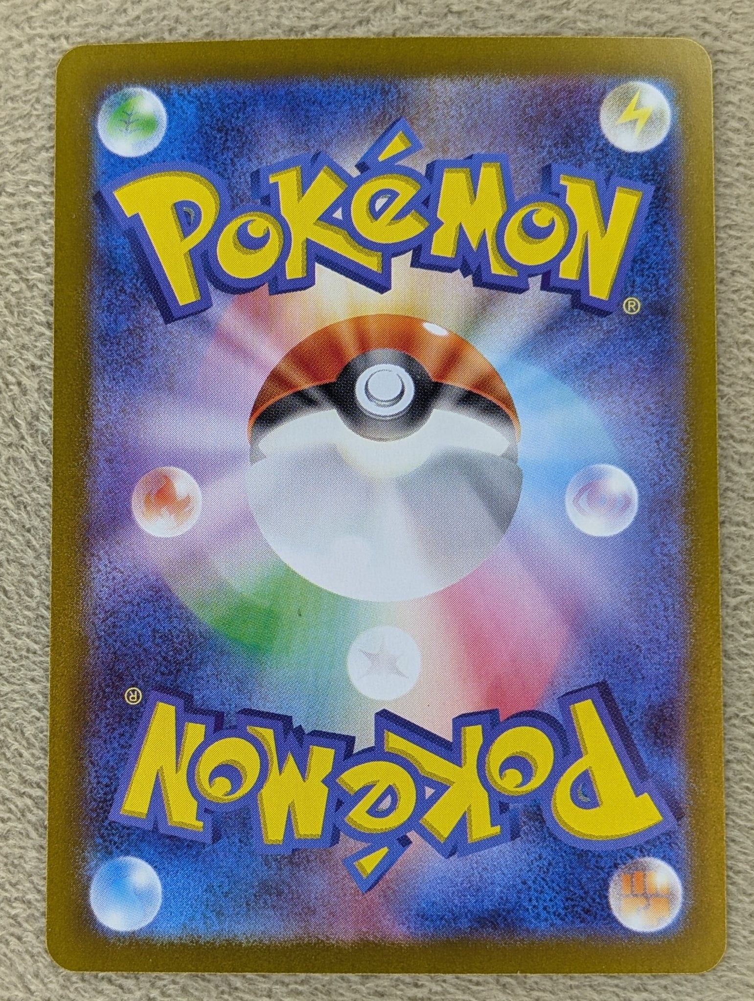 Pokémon, Swinub (Japanse) single card - PKMSTORAGEZ