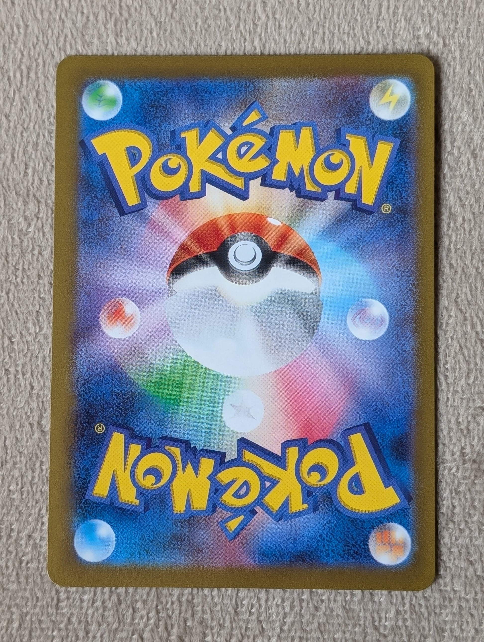 Pokémon, Espeon Yu Nagaba (Japanse) single card - PKMSTORAGEZ
