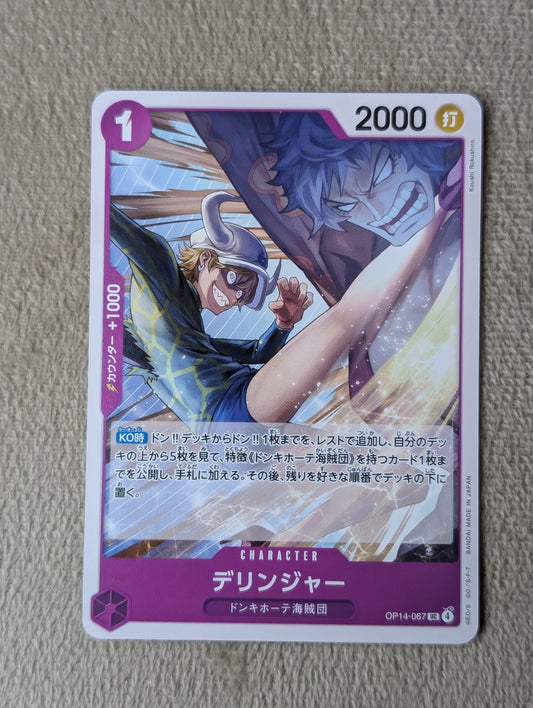 One Piece, Dellinger (Japanse) single card - PKMSTORAGEZ