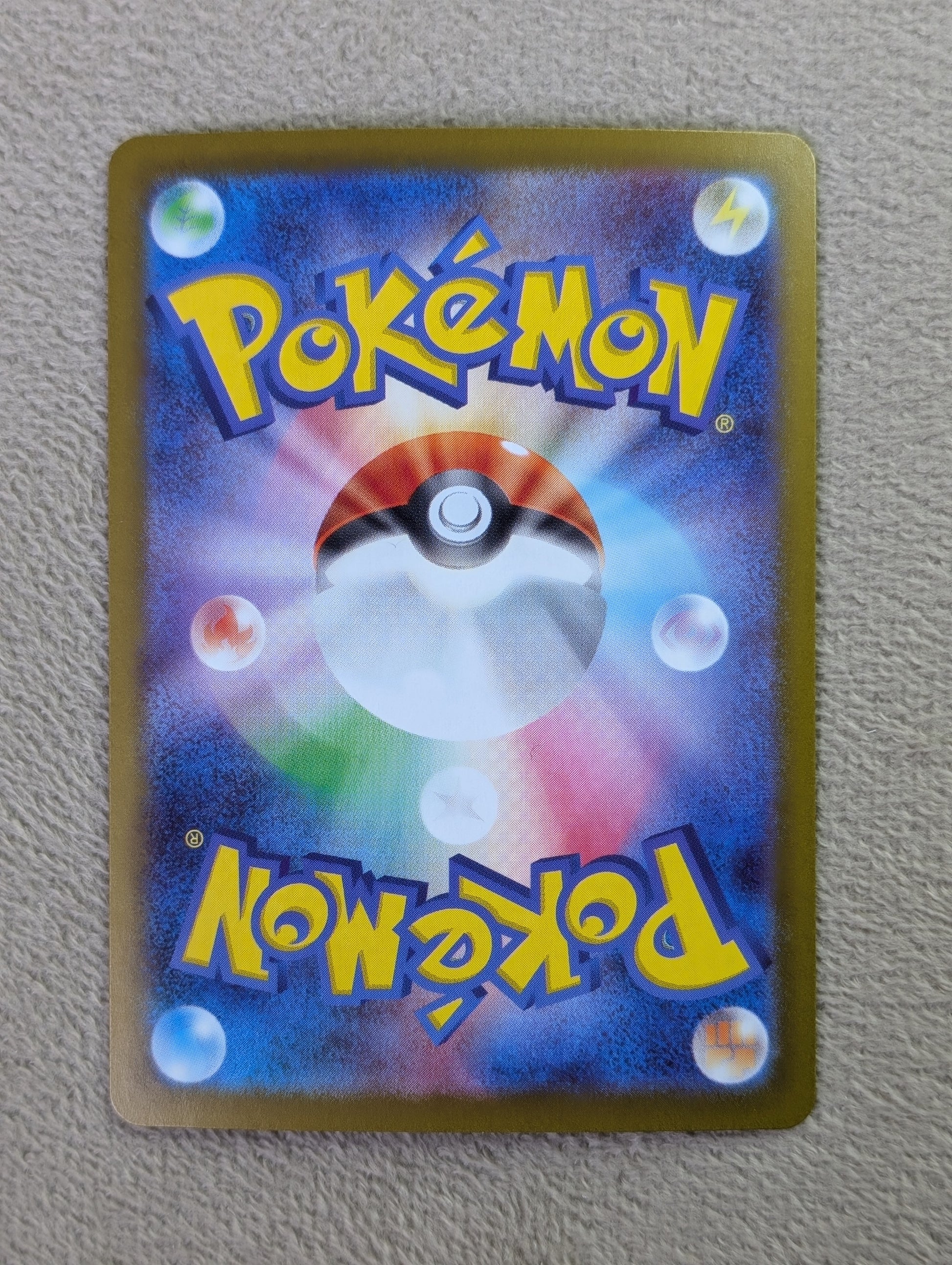Pokémon, Salazzle Ex (Japanse) single card - PKMSTORAGEZ