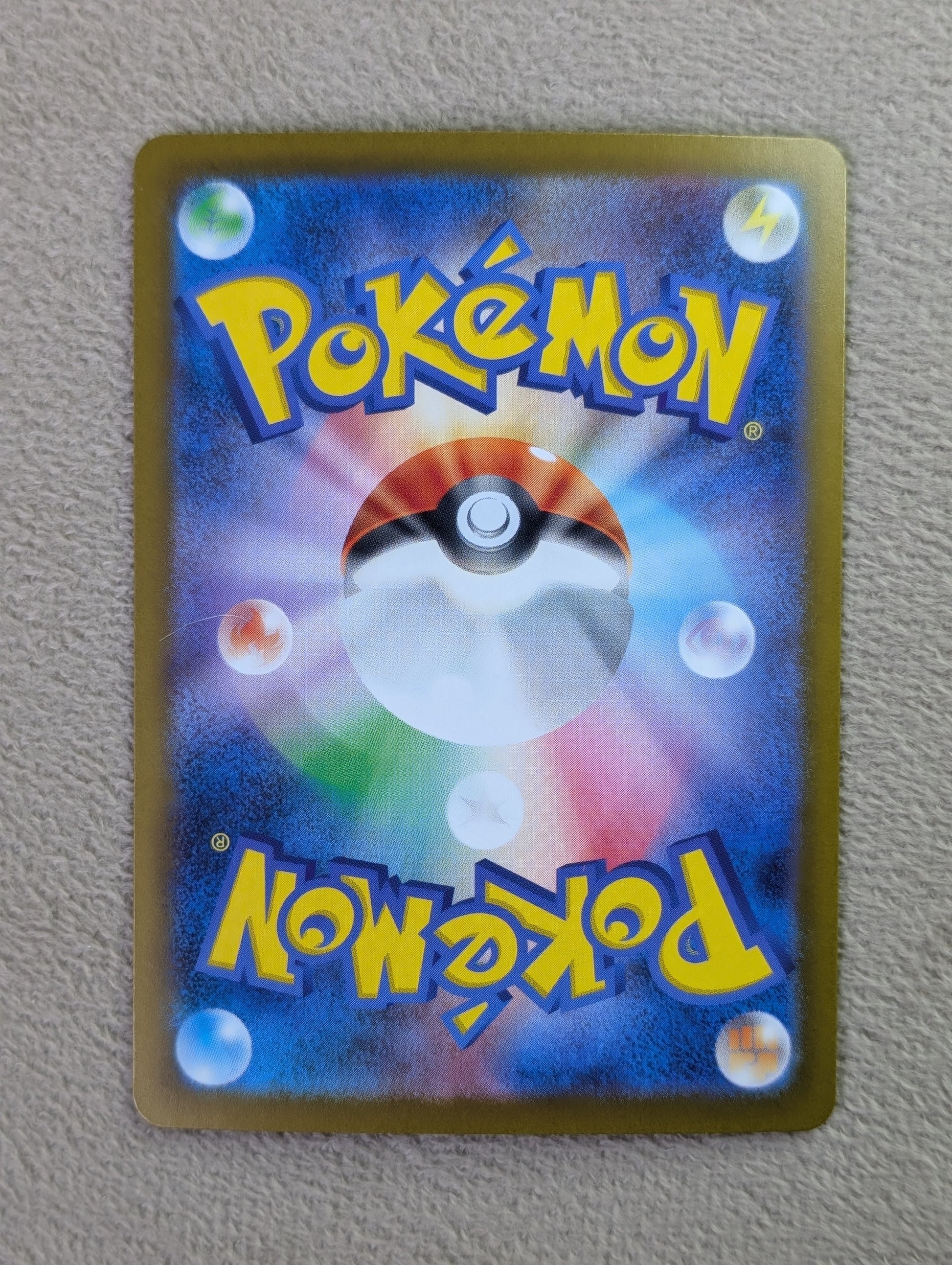 Pokémon, Mega Zygarde Ex (Japanse) single card - PKMSTORAGEZ