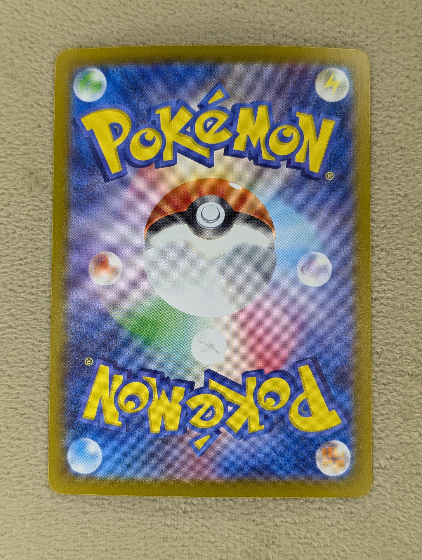 Pokémon, Fezandipiti ex (Japanse) single card - PKMSTORAGEZ