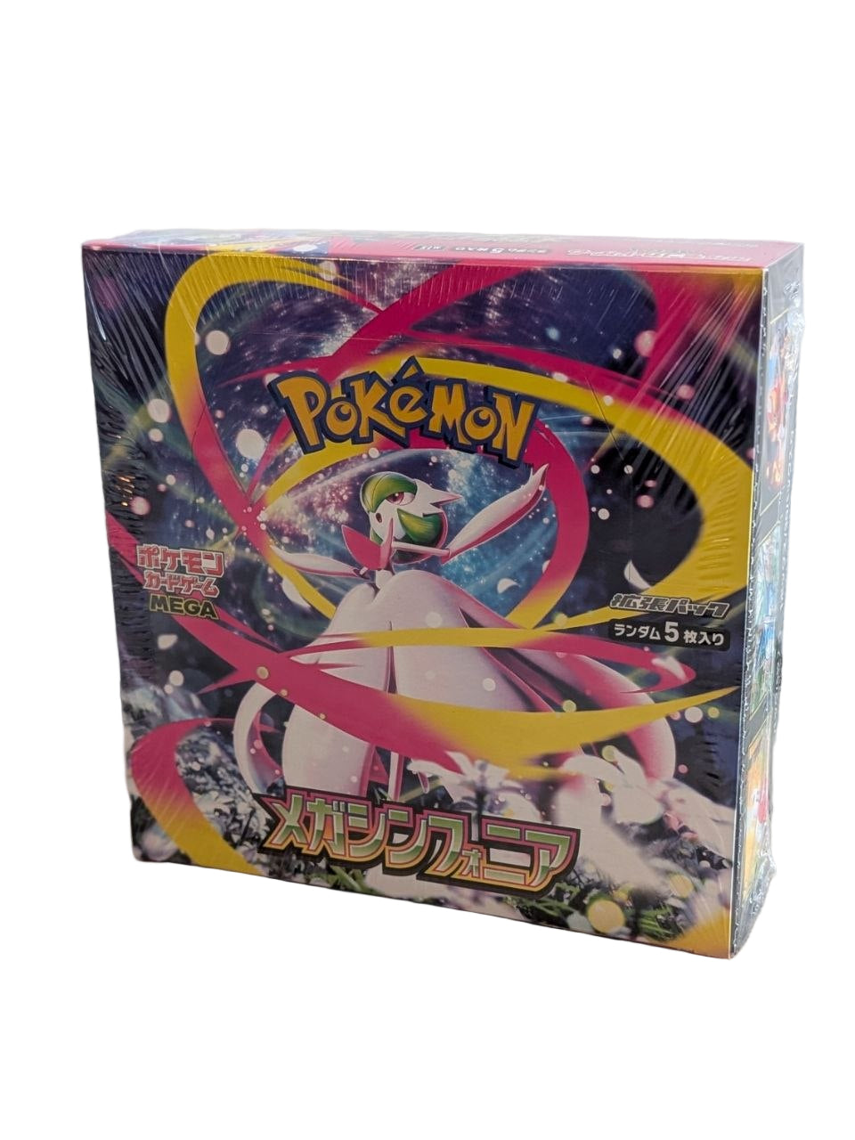 Pokémon Mega Symphonia (Japanse) booster box - PKMSTORAGEZ