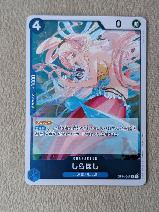 One Piece, Shirahoshi (Japanse) single card - PKMSTORAGEZ
