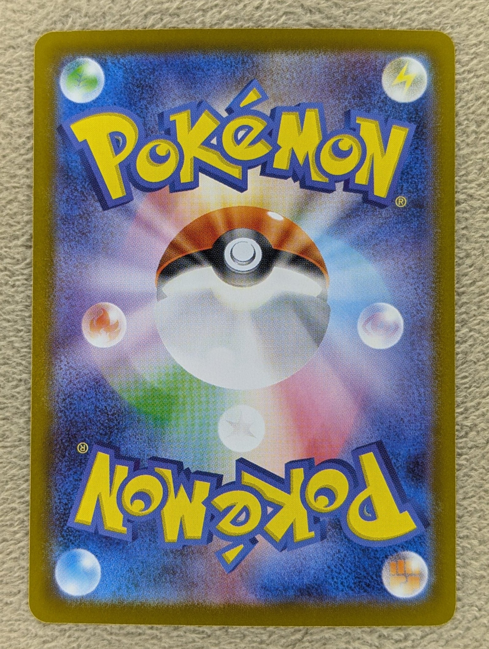 Pokémon, Team Rocket's Persian EX(Japanse) single card - PKMSTORAGEZ