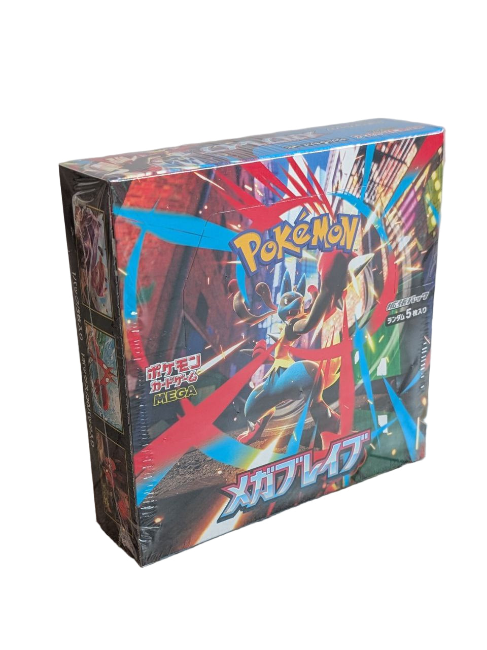 Pokémon Mega Brave (Japanse) booster box - PKMSTORAGEZ