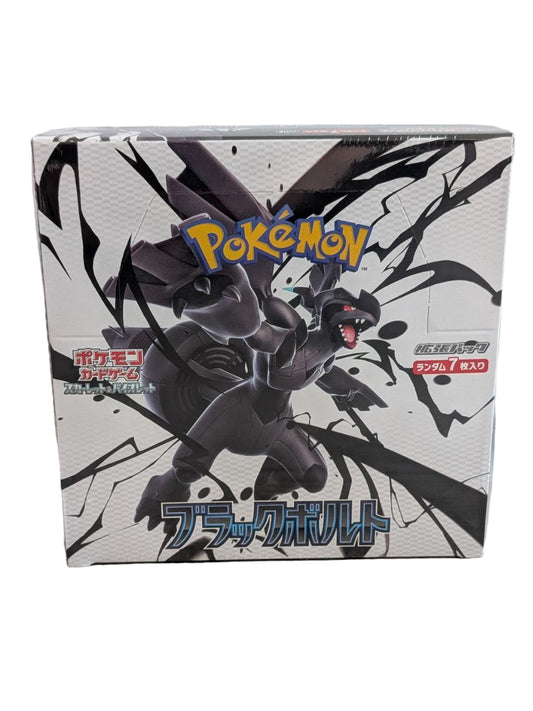 Pokémon Black Blolt (Japanse) booster box - PKMSTORAGEZ
