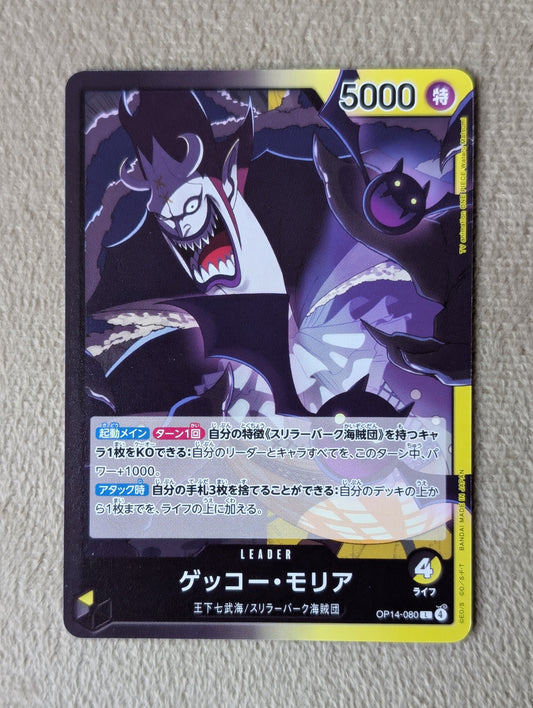 One Piece, Leader Moriah Gekko (Japanse) single card - PKMSTORAGEZ
