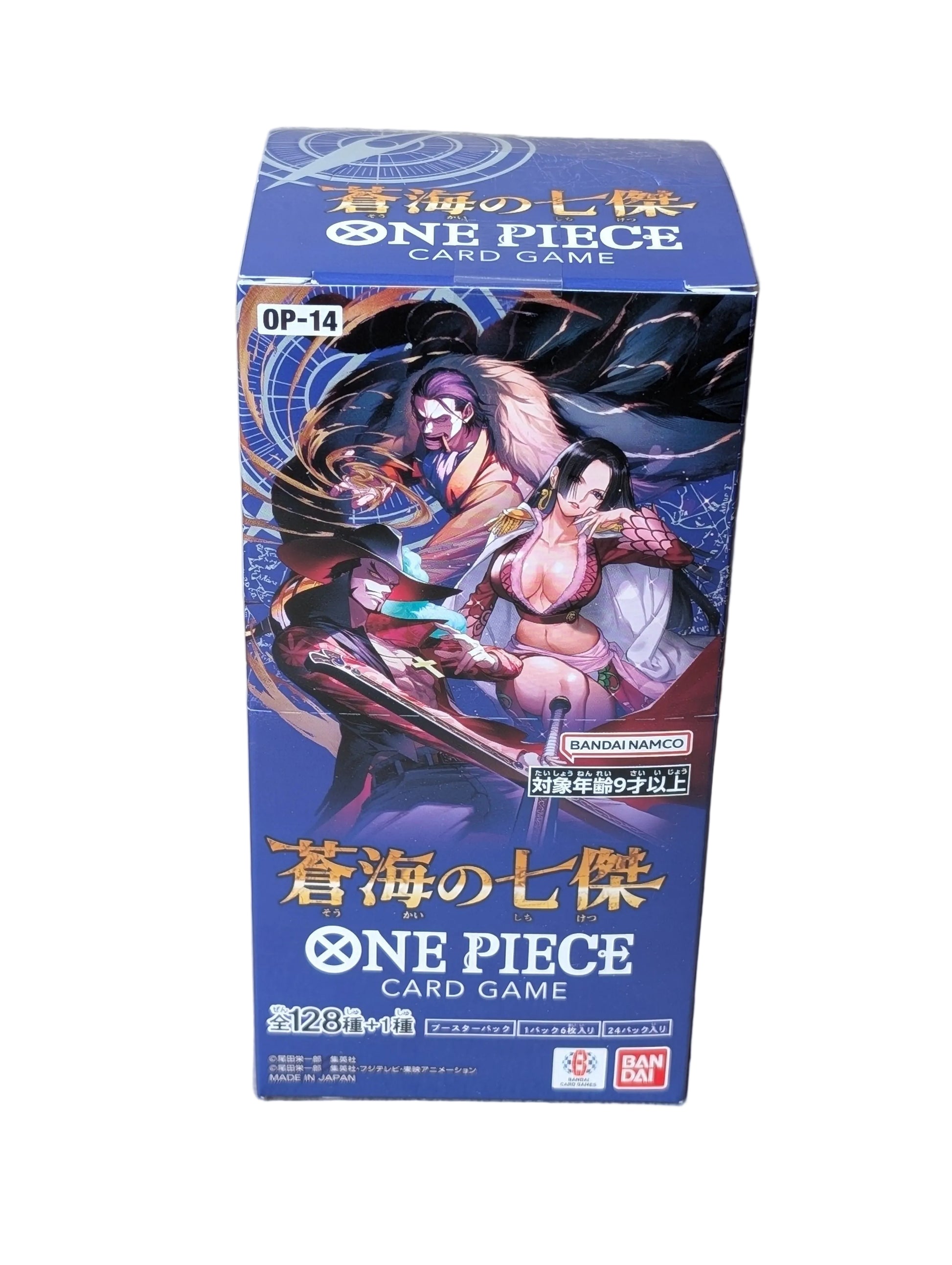One Piece Azure sea's seven (Japanse) booster box - PKMSTORAGEZ