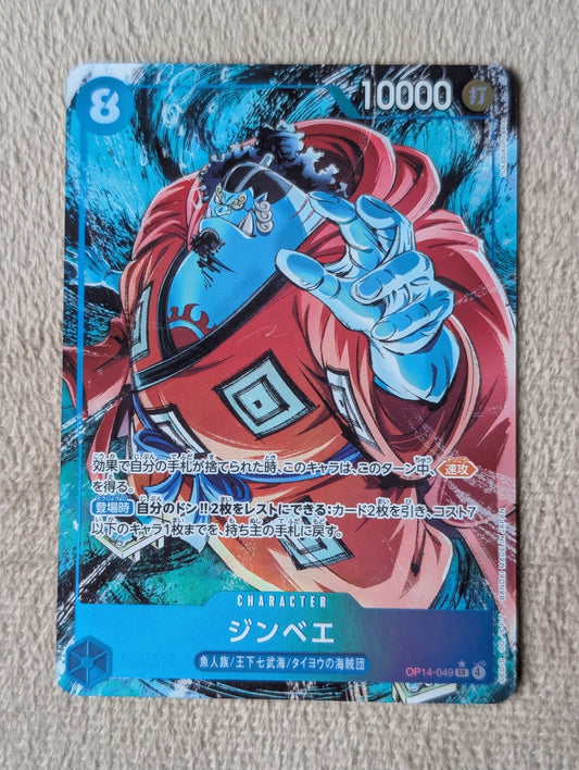 One Piece, Jinbe (Japanse) single card - PKMSTORAGEZ