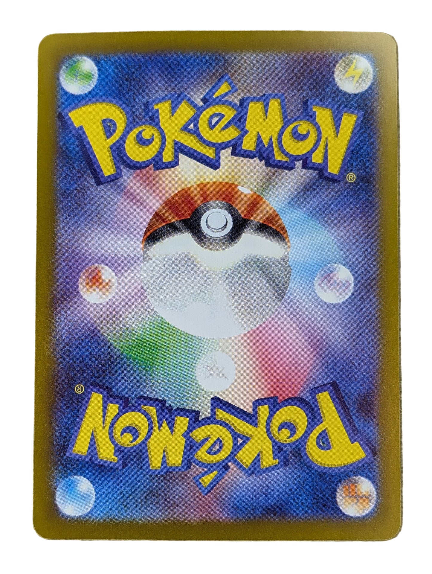 Pokémon, Iono's Bellibolt EX (Japanse) single card - PKMSTORAGEZ