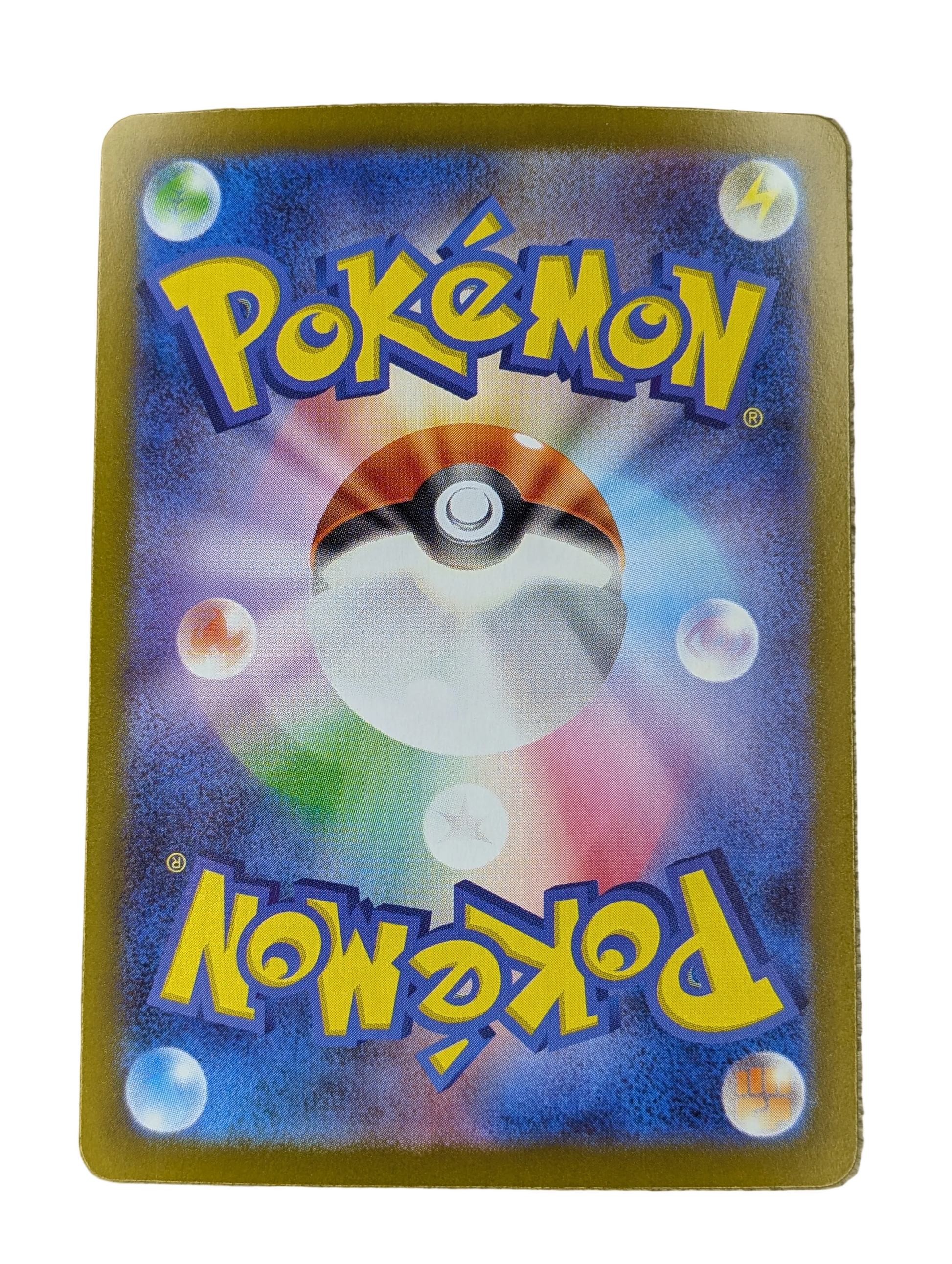 Pokémon, Hydreigon Ex (Japanse) single card - PKMSTORAGEZ