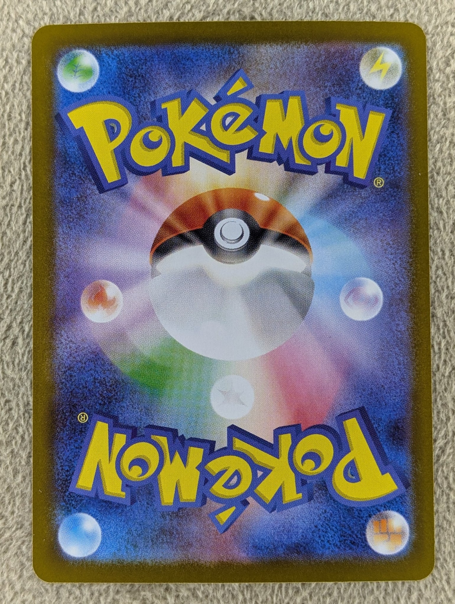 Pokémon, Team Rocket's Murkrow (Japanse) single card - PKMSTORAGEZ