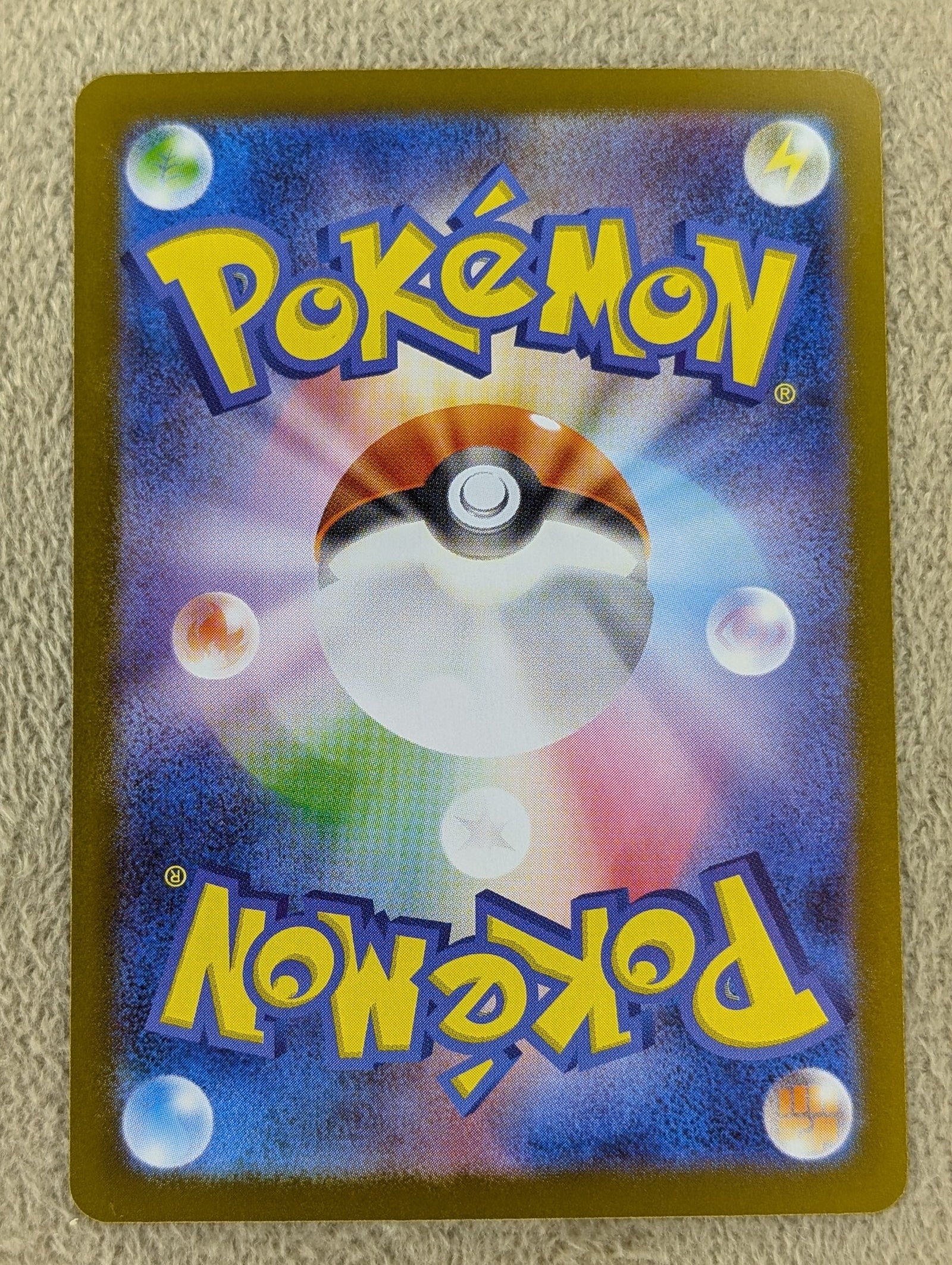 Pokémon, Team Rocket's Meowth (Japanse) single card - PKMSTORAGEZ