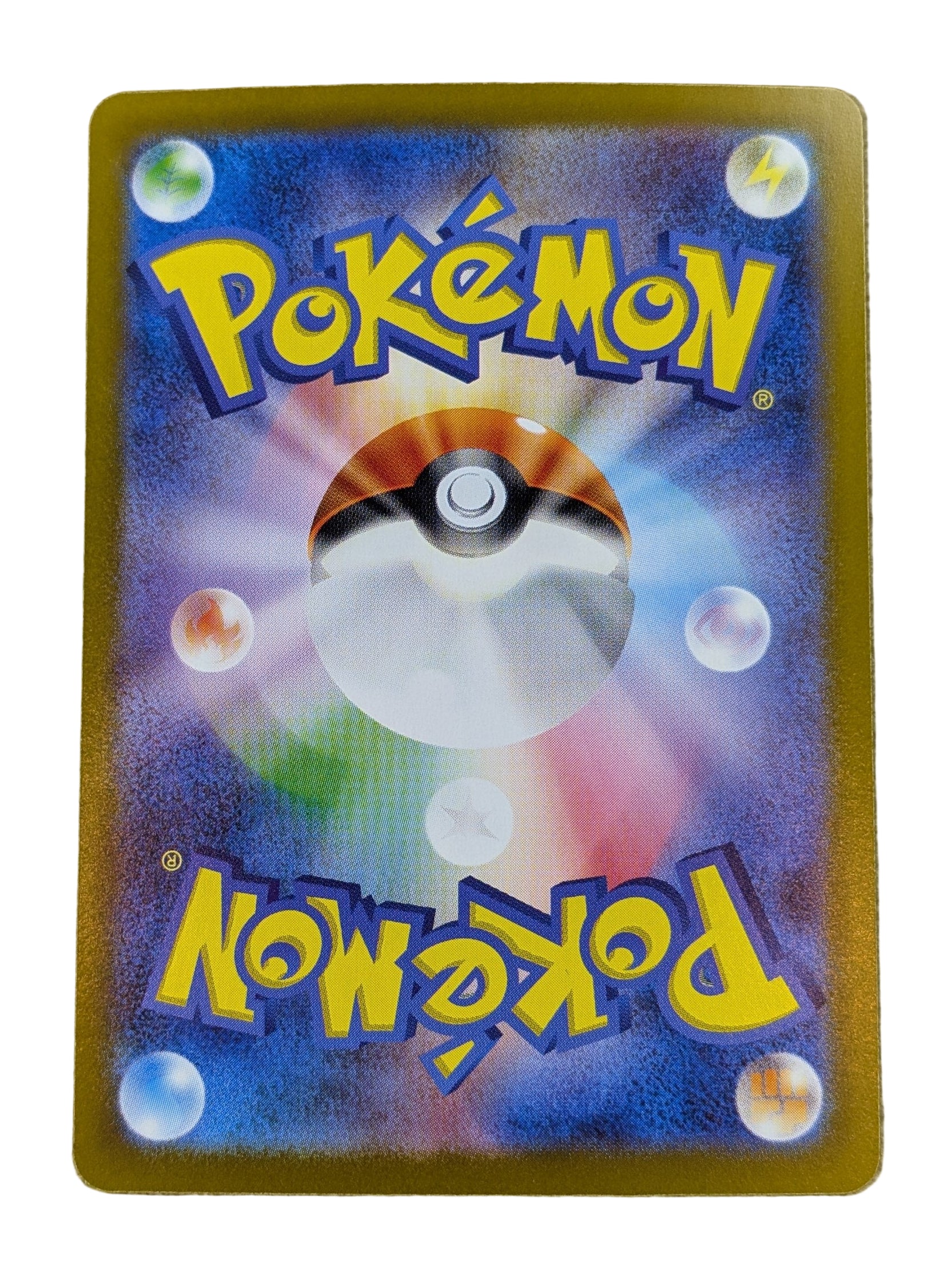 Pokémon, Salamence EX (Japanse) single card - PKMSTORAGEZ