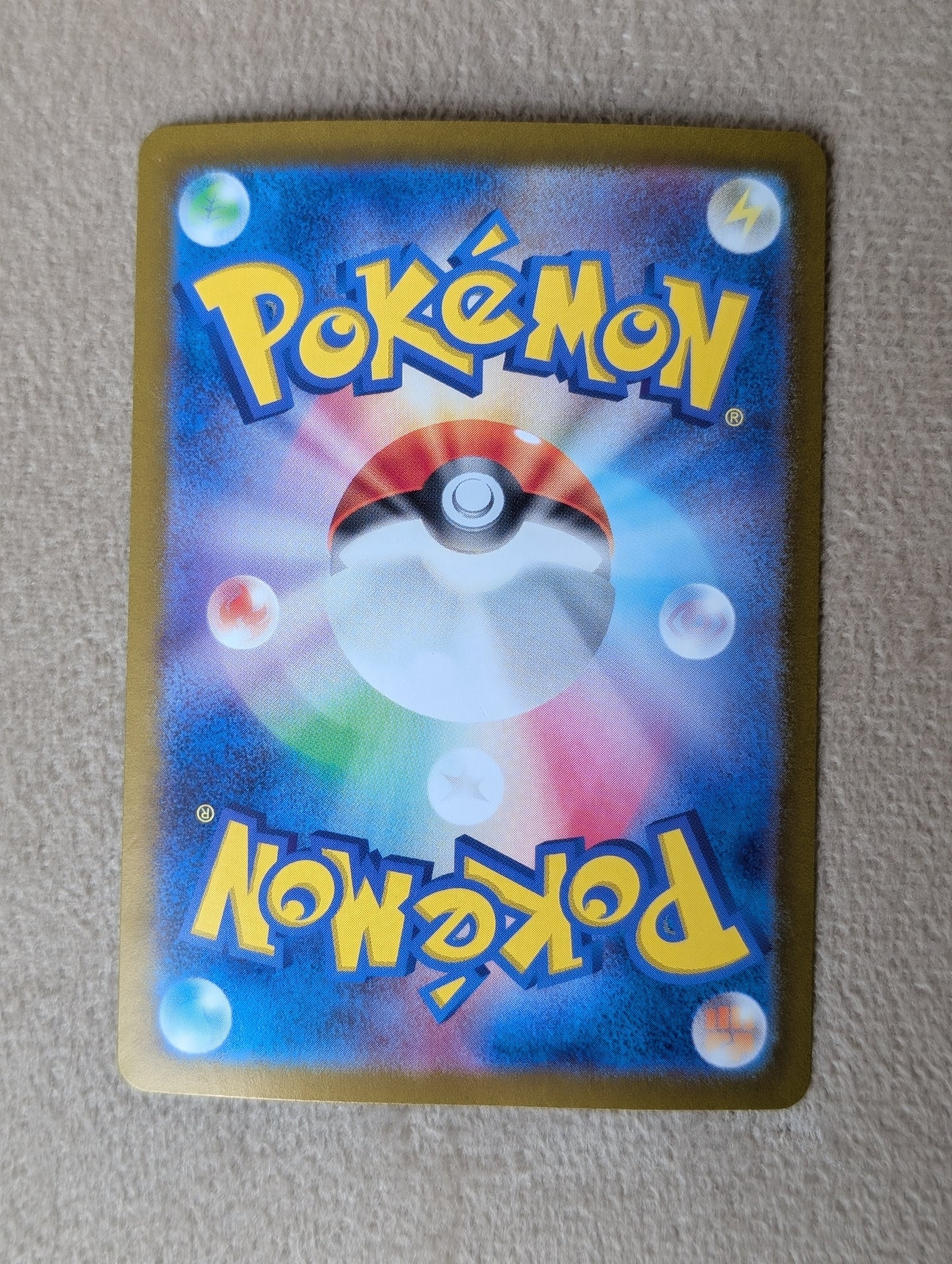 Pokémon, Slaking Ex (Japanse) single card - PKMSTORAGEZ