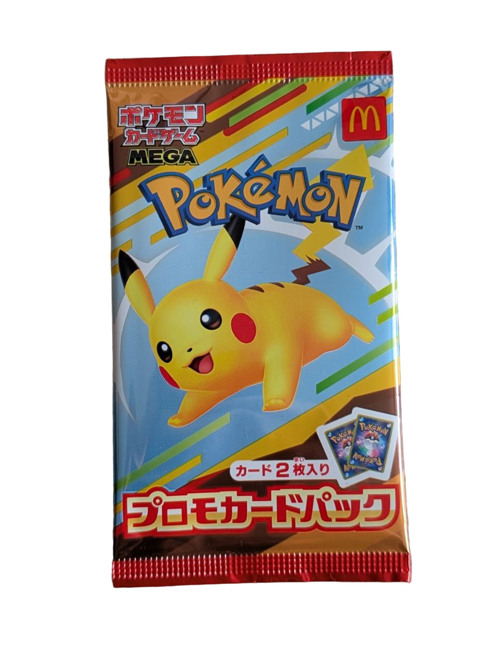 Pokémon MacDonald's Promo Pack (Japanse) booster Pack - PKMSTORAGEZ