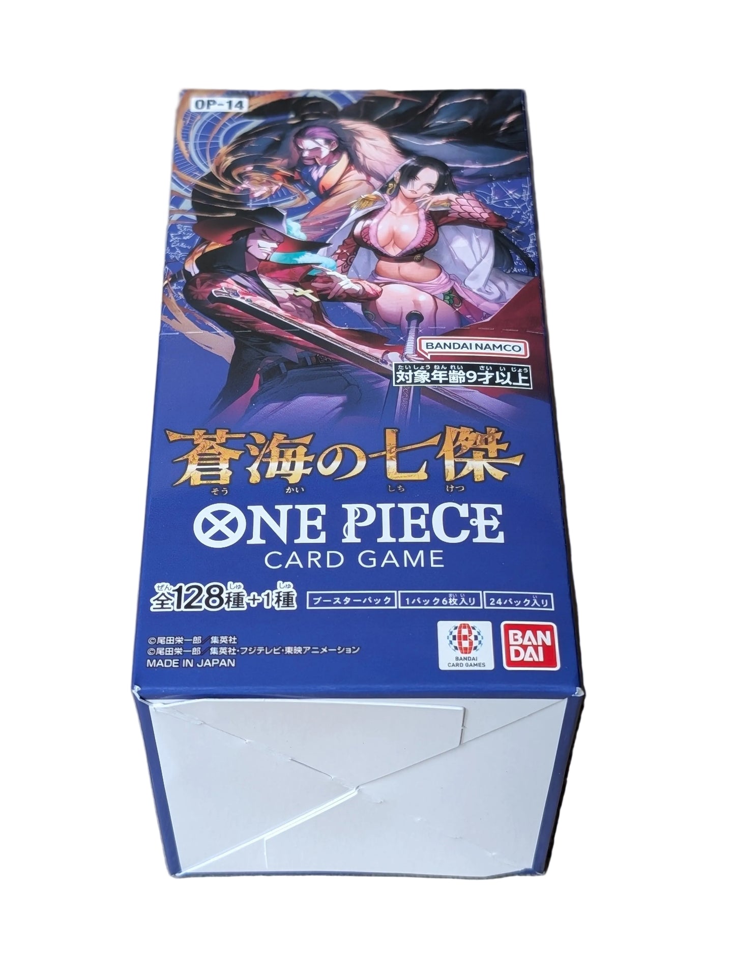 One Piece Azure sea's seven (Japanse) booster box - PKMSTORAGEZ