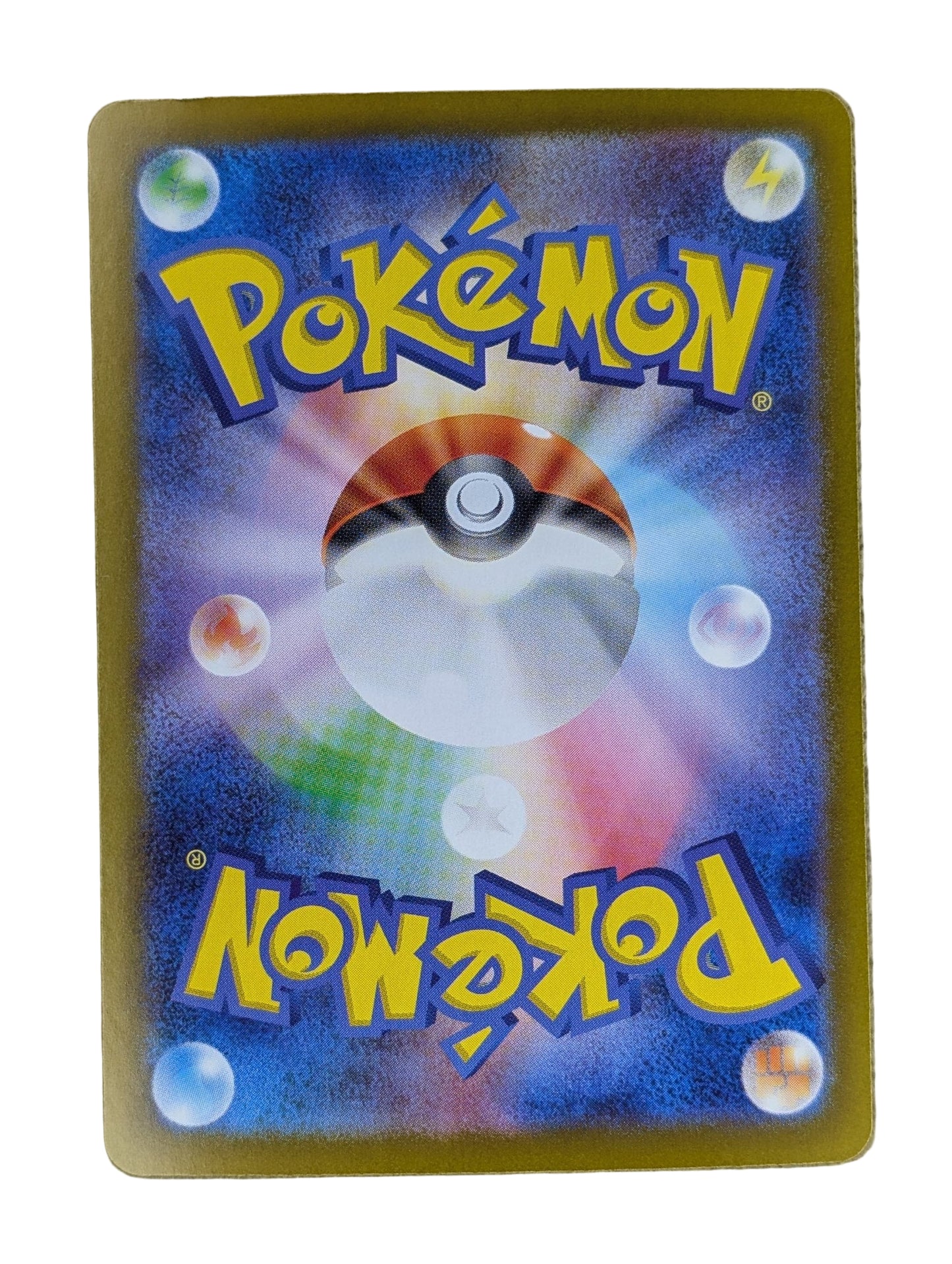 Pokémon, N's Zoroark EX (Japanse) single card - PKMSTORAGEZ