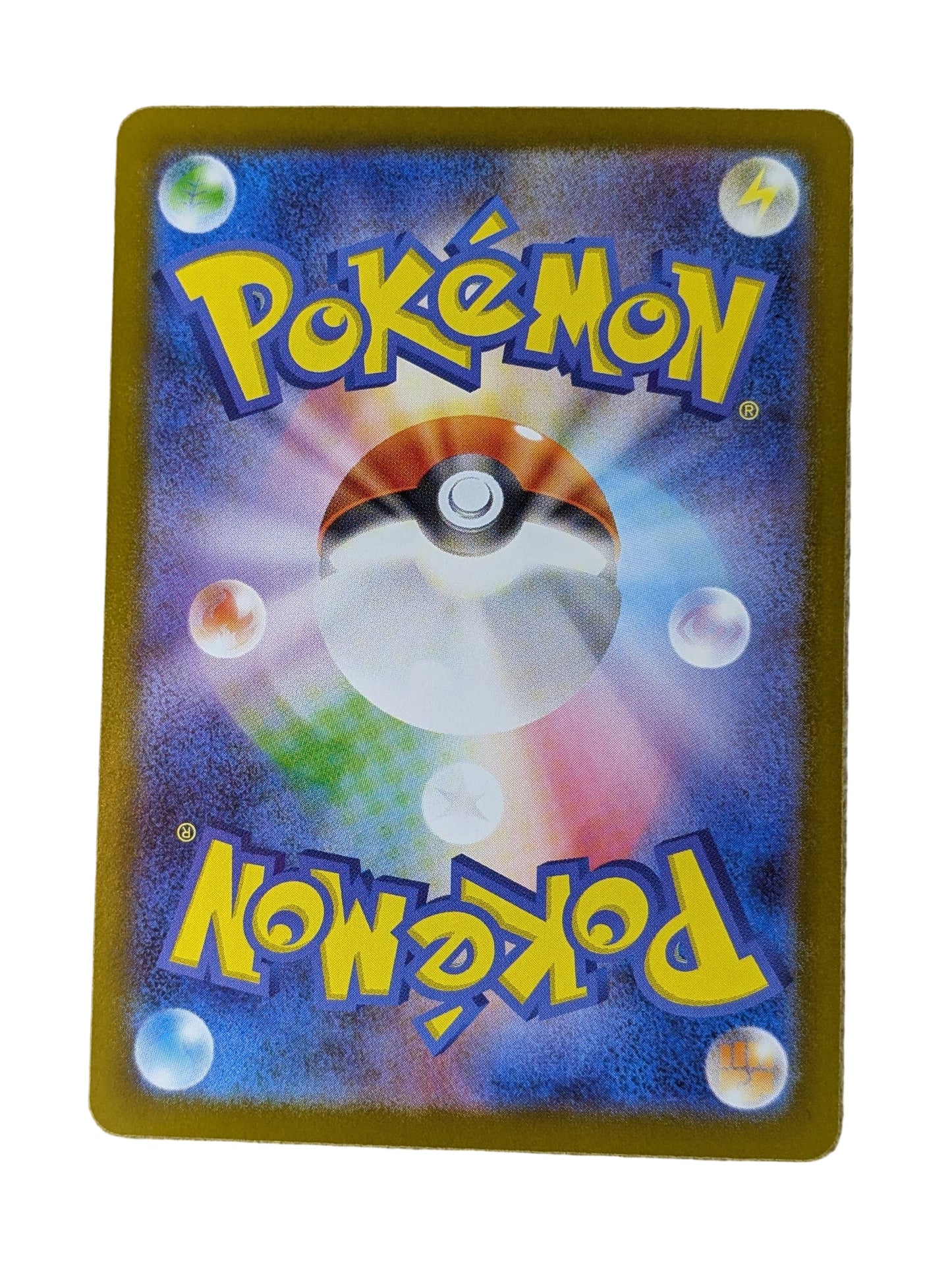 Pokémon, Clampearl (Japanse) single card - PKMSTORAGEZ