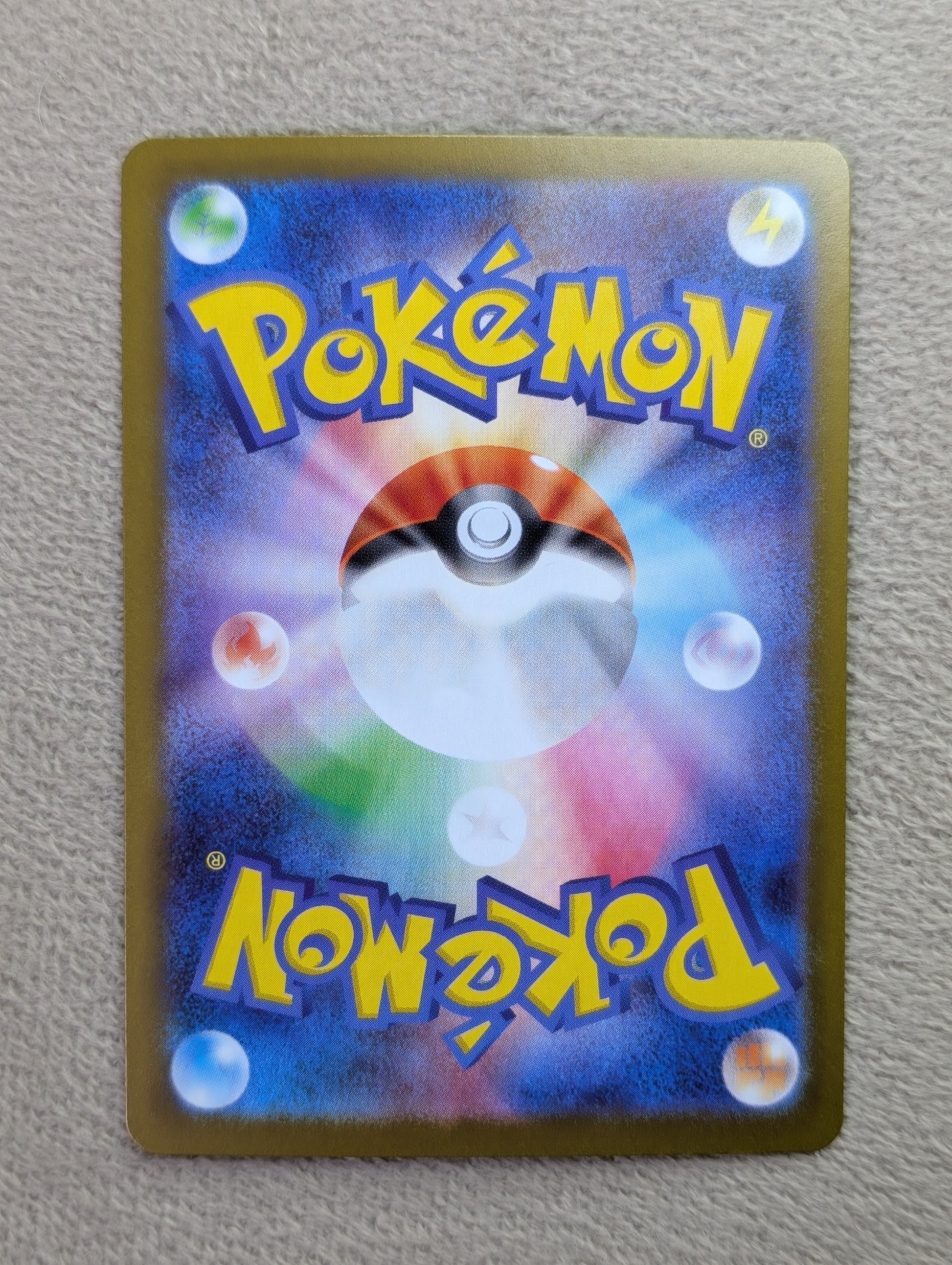 Pokémon, Energy Recycler (Japanse) single card - PKMSTORAGEZ