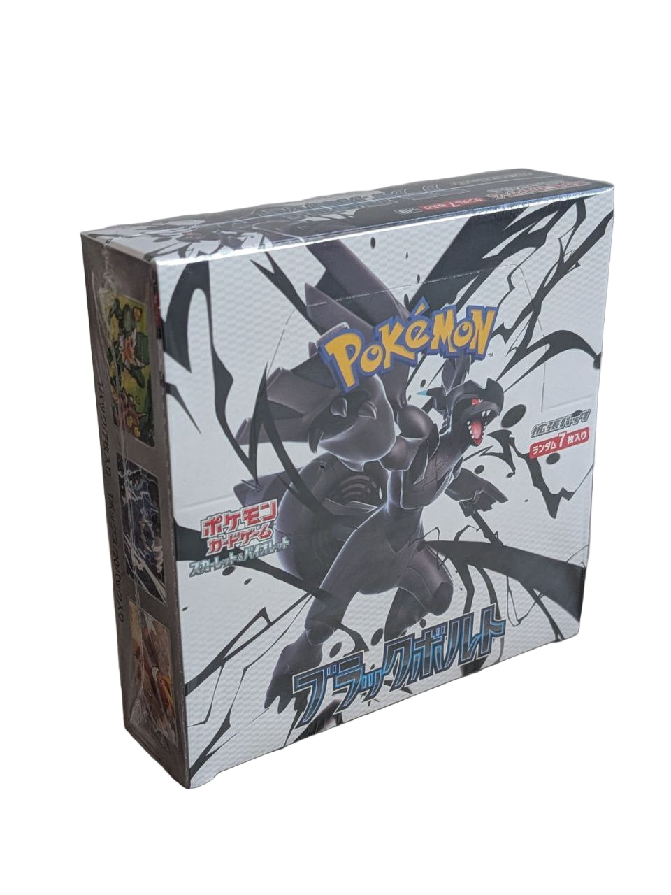 Pokémon Black Blolt (Japanse) booster box - PKMSTORAGEZ