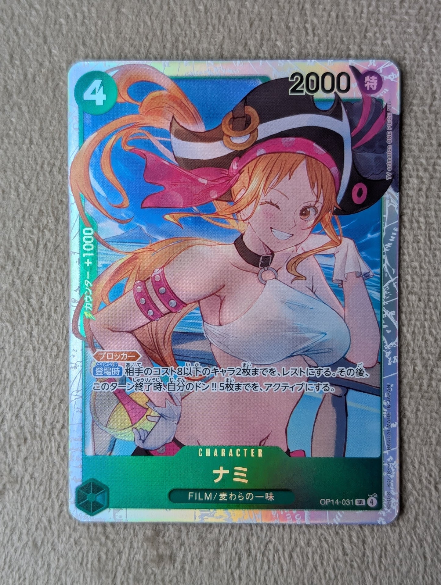 One Piece, Nami (Japanse) single card - PKMSTORAGEZ