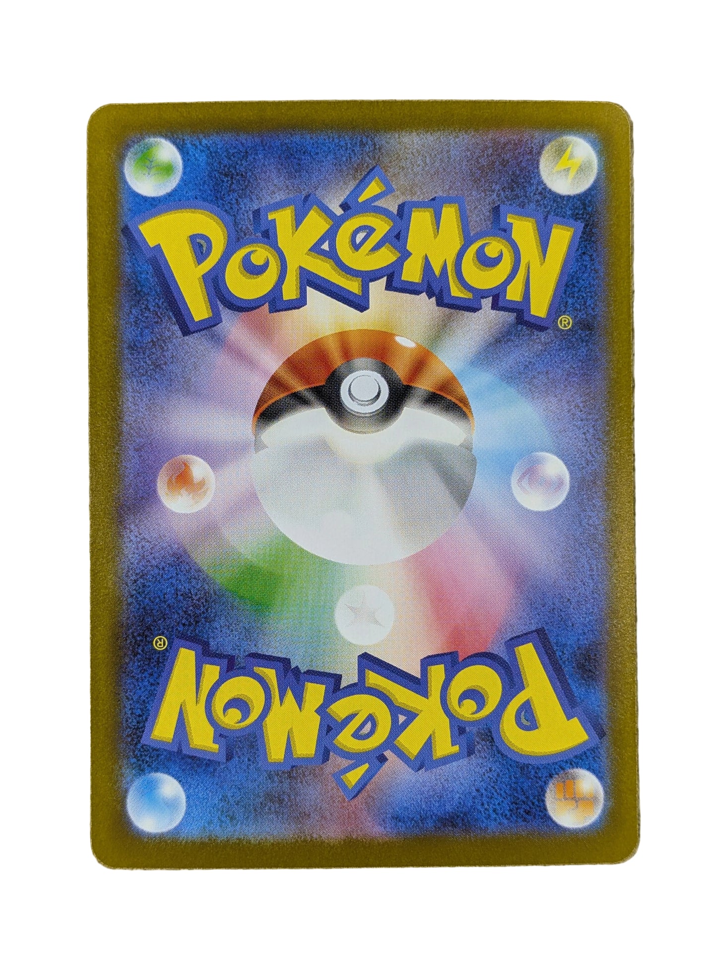 Pokémon, Team Rocket's Petrel (Japanse) single card - PKMSTORAGEZ