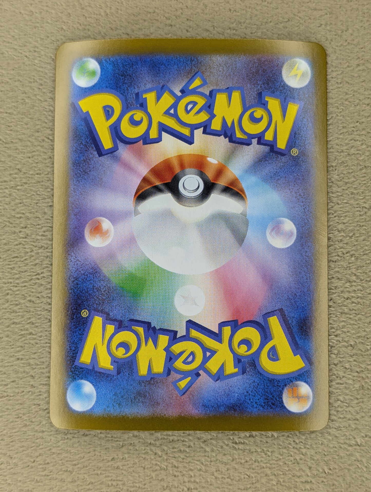 Pokémon, Mega Manectric ex (Japanse) single card - PKMSTORAGEZ