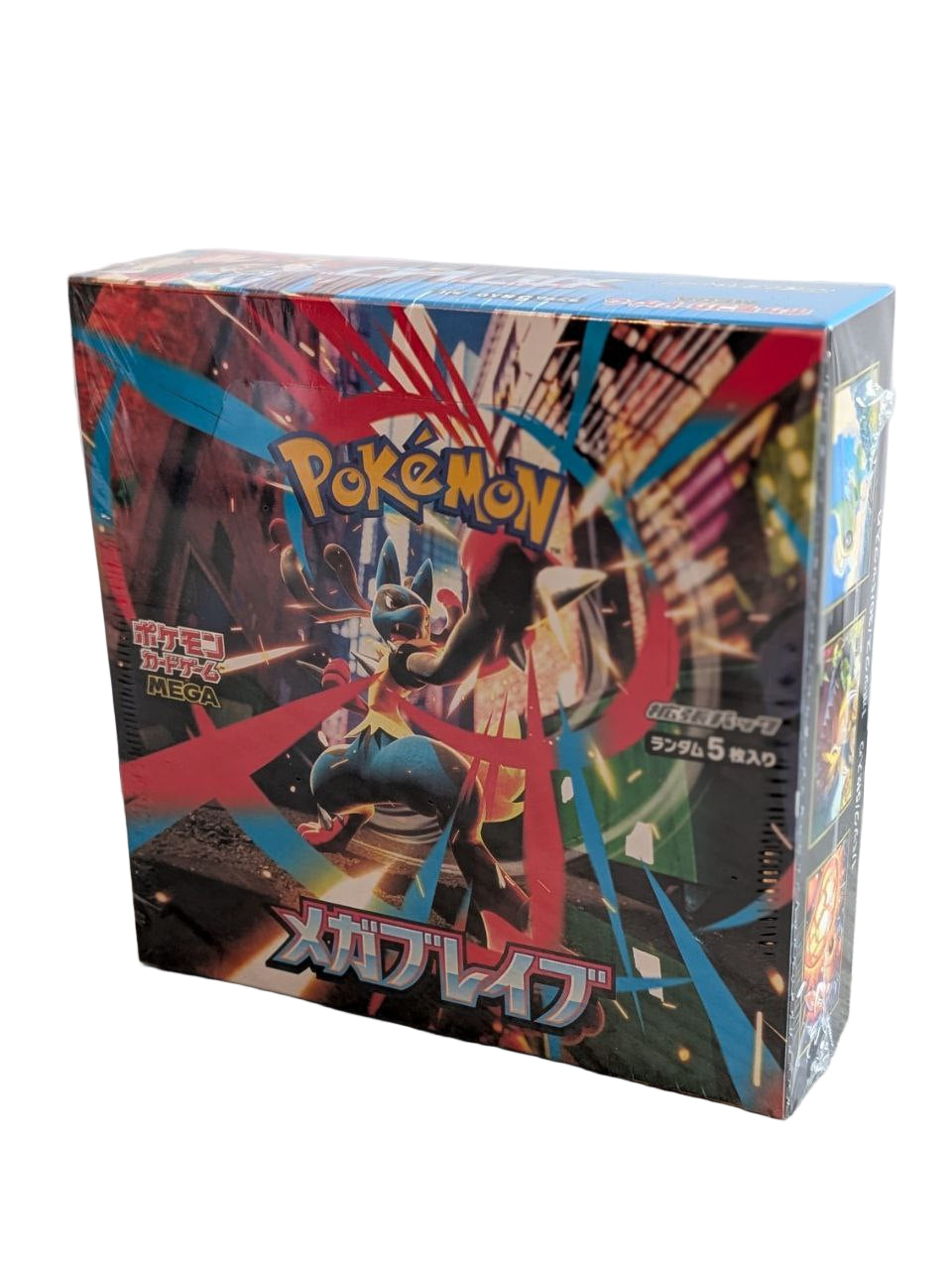 Pokémon Mega Brave (Japanse) booster box - PKMSTORAGEZ