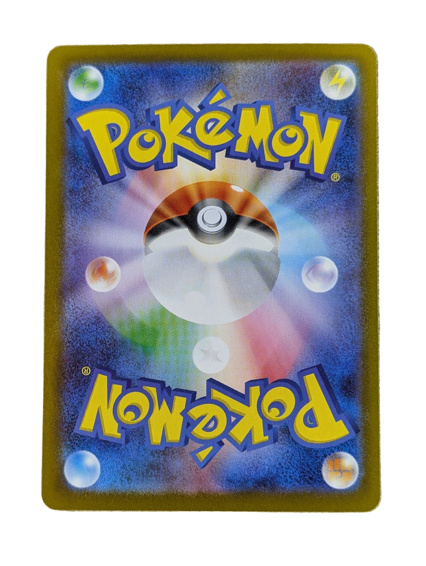 Pokémon, Team Rocket's Nidoking EX (Japanse) single card