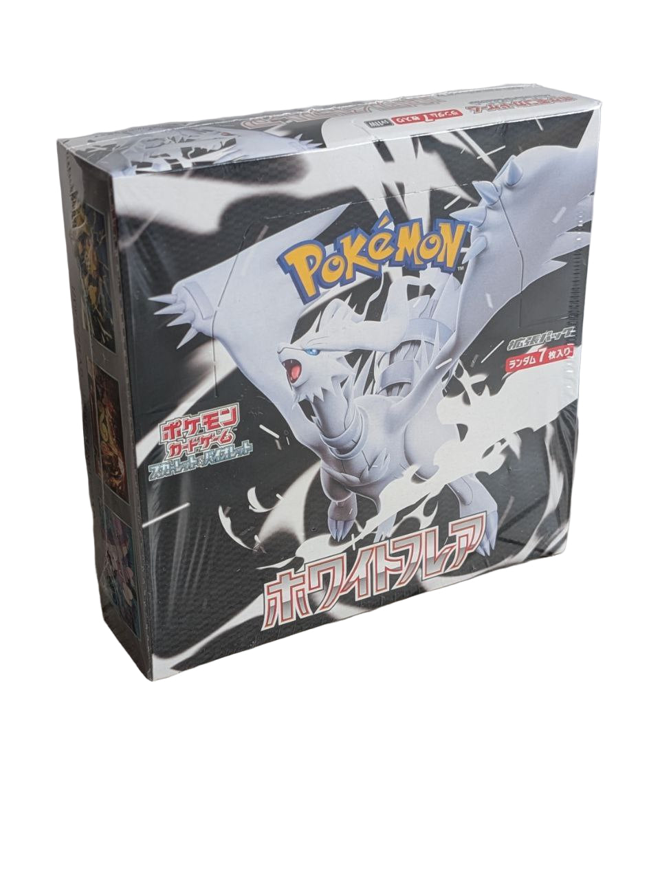 Pokémon White Flare (Japanse) booster box - PKMSTORAGEZ