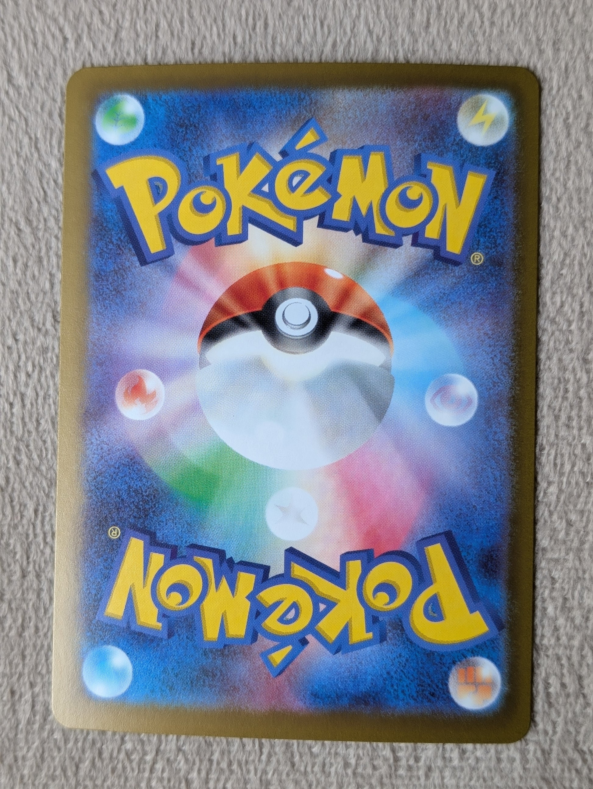 Pokémon, Cynthia's Garchomp Ex (Japanse) single card - PKMSTORAGEZ