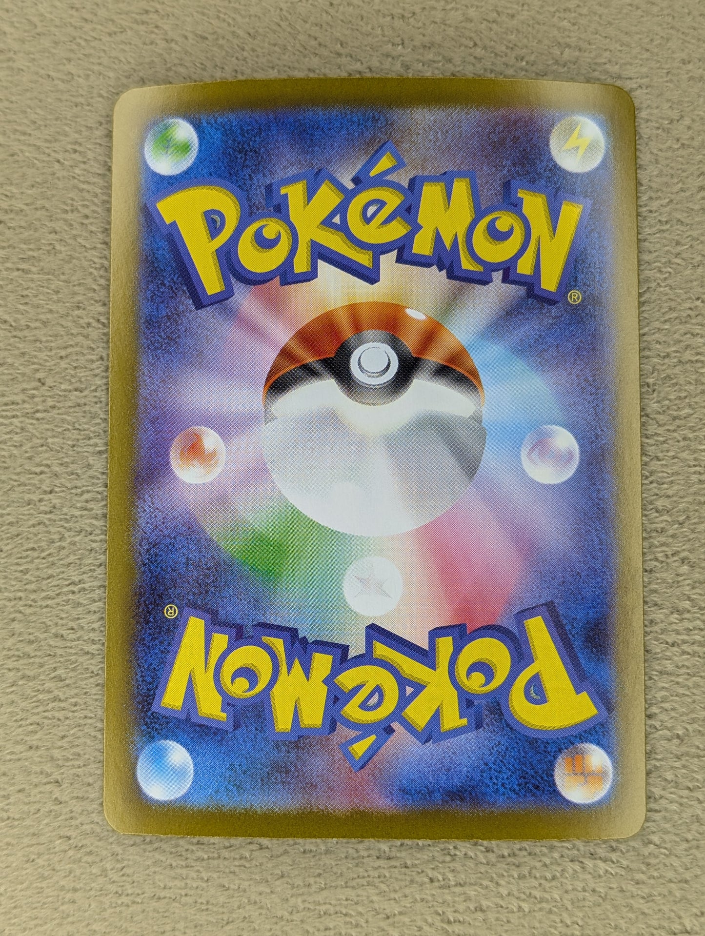 Pokémon, Mega Absol ex (Japanse) single card - PKMSTORAGEZ