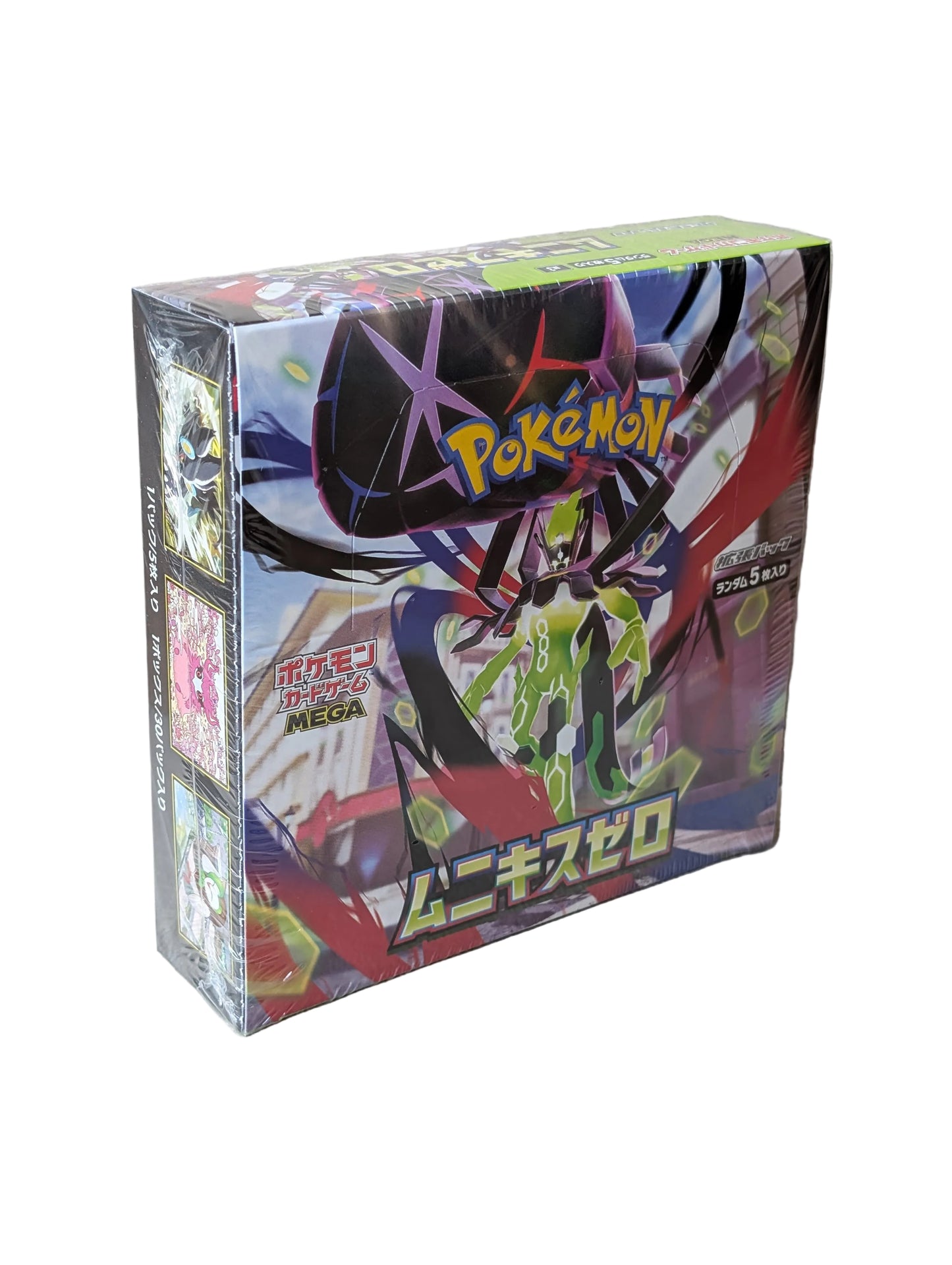 Pokémon Munikis Zero / Nihil Zero(Japanse) booster box - PKMSTORAGEZ