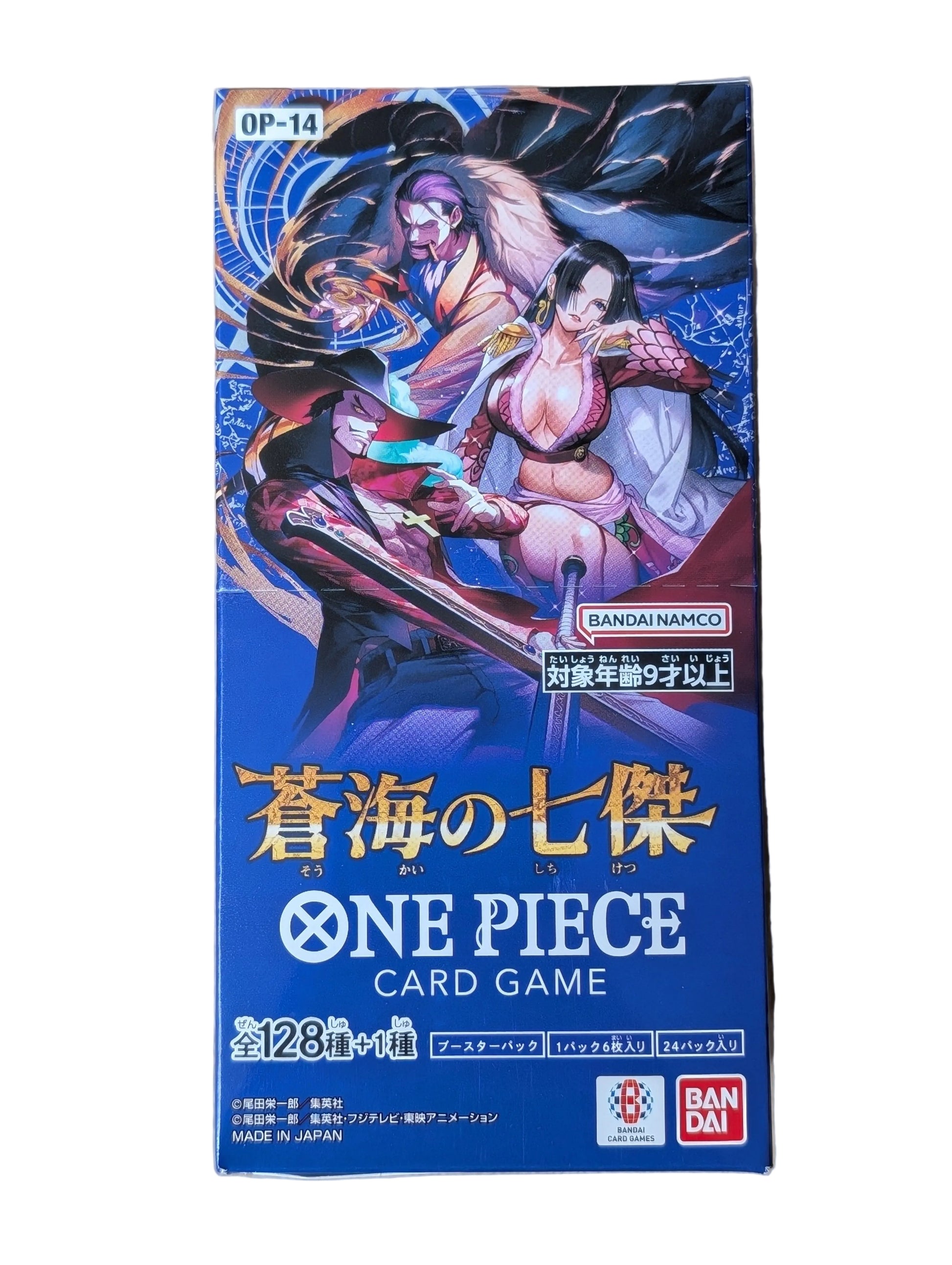 One Piece Azure sea's seven (Japanse) booster box - PKMSTORAGEZ