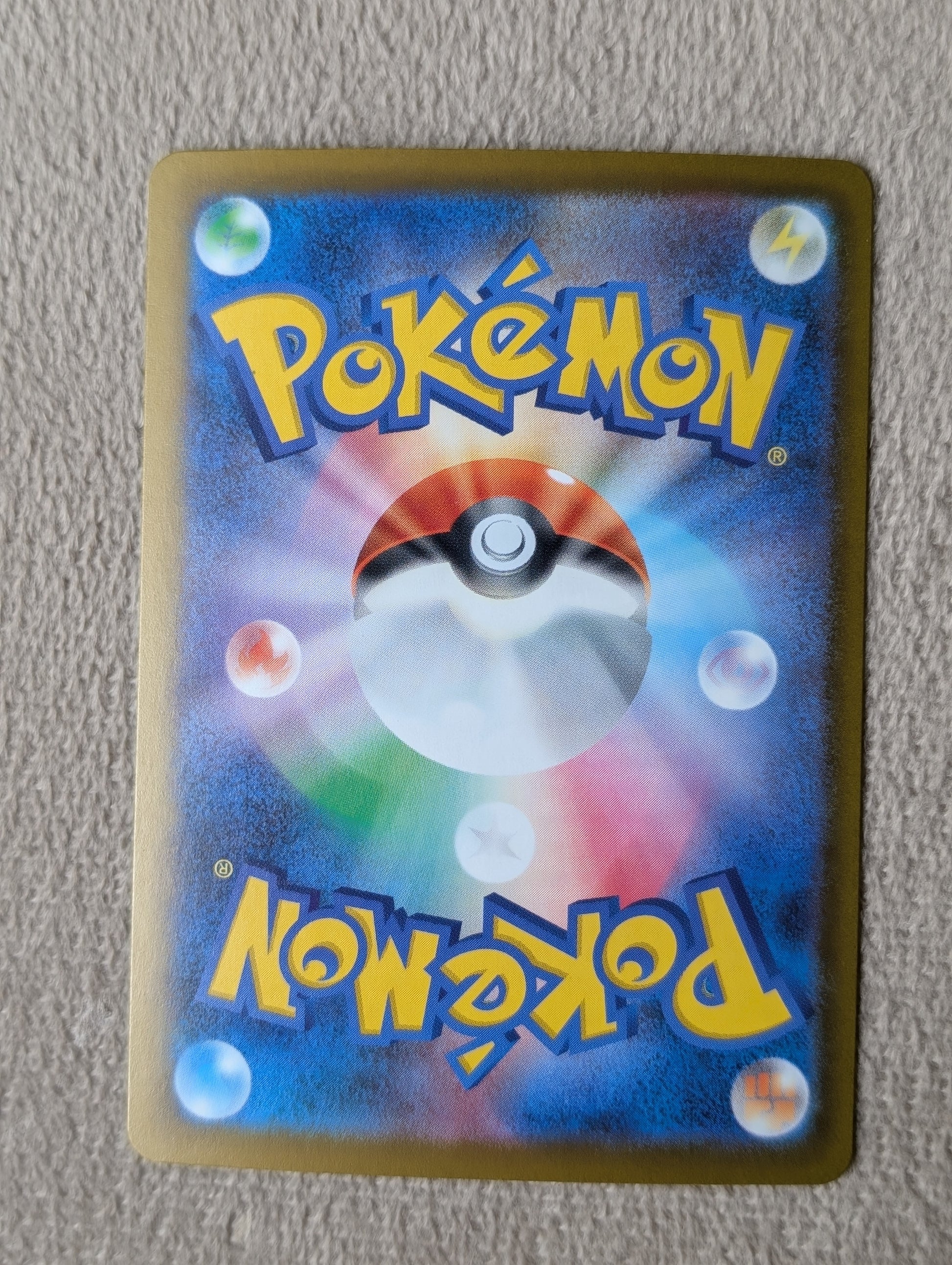 Pokémon, Mega Hawlucha Ex (Japanse) single card - PKMSTORAGEZ