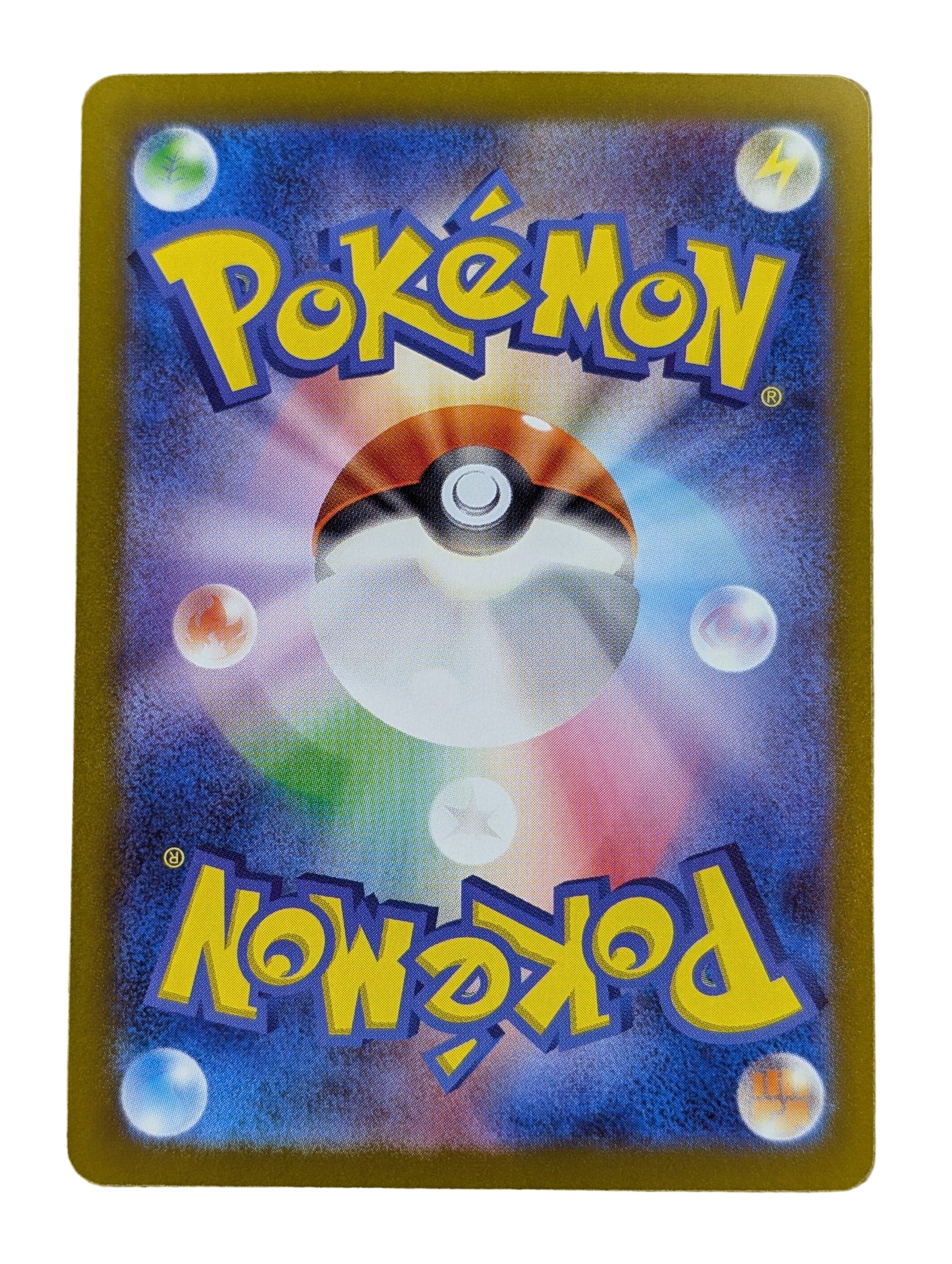 Pokémon, Dudunsparce EX (Japanse) single card - PKMSTORAGEZ