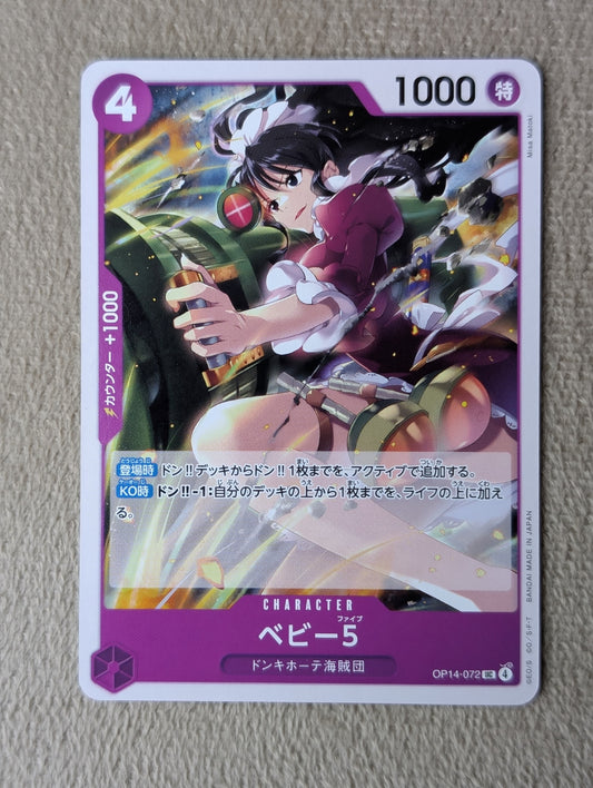 One Piece, Baby 5 (Japanse) single card - PKMSTORAGEZ